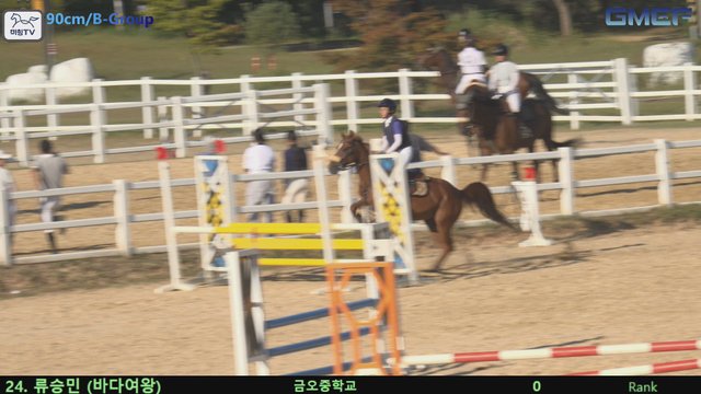 류승민 (바다여왕) — 2026 경북오픈 구미 Show Jumping · 장애물 90cm