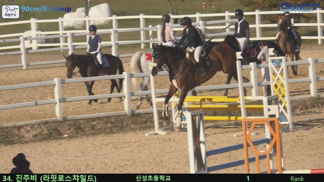 진주비 (라핏로스챠일드) — 2026 경북오픈 구미 Show Jumping · 장애물 90cm
