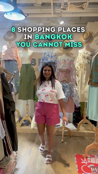 Photo of You Cannot Miss Thes