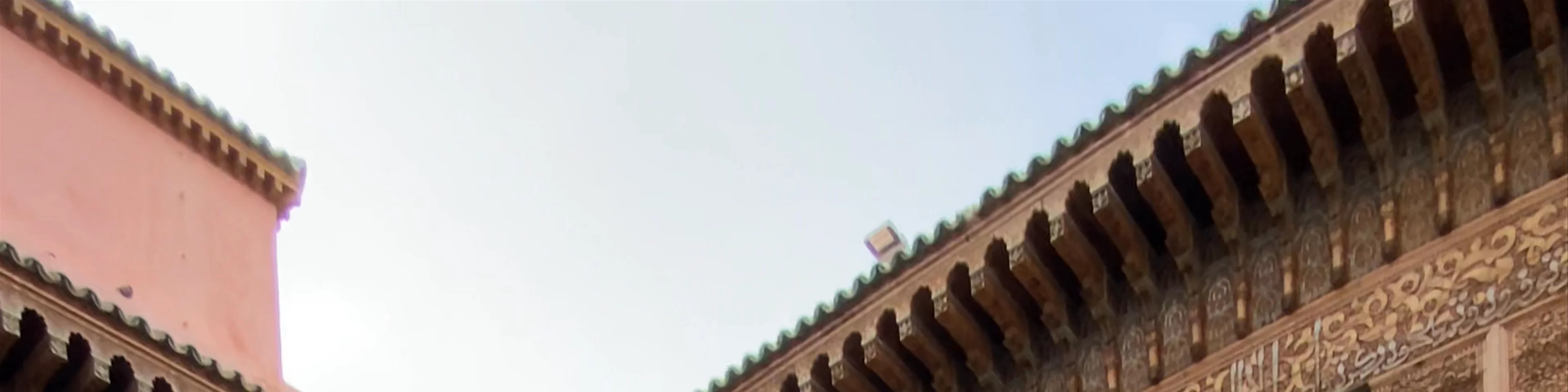 Madrasa Ben Youssef