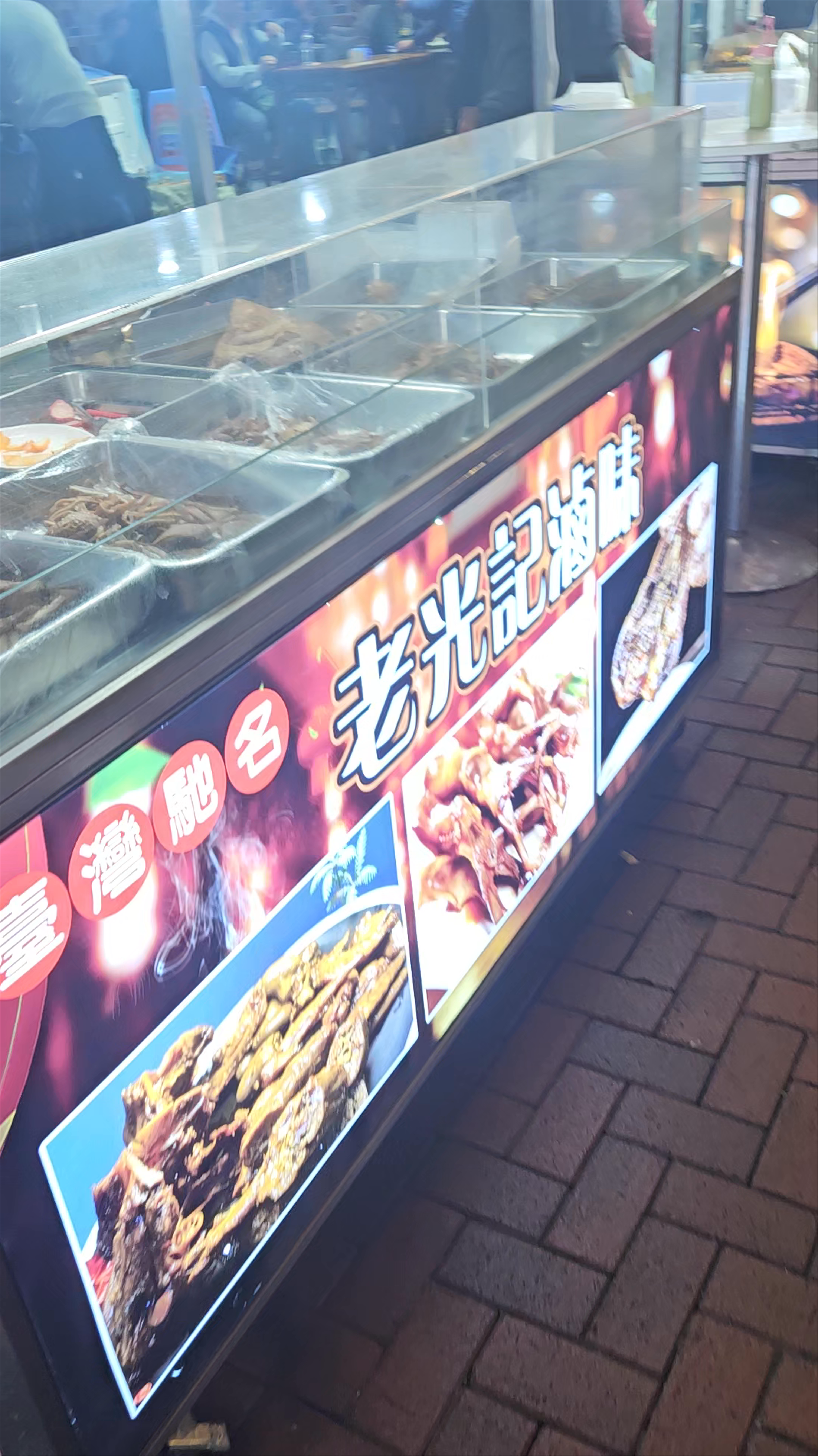 Temple Street Night Market