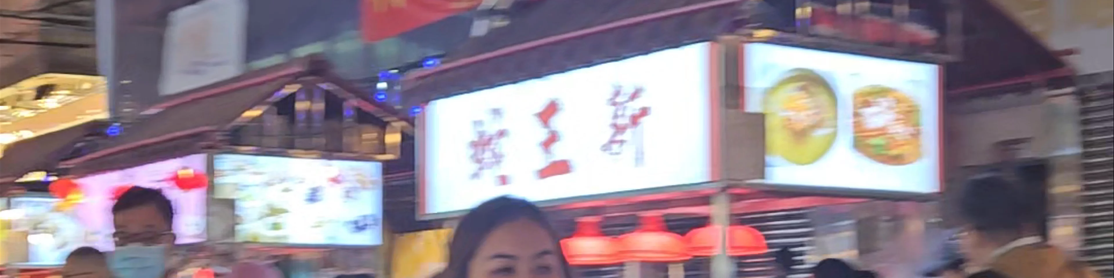 Temple Street Night Market