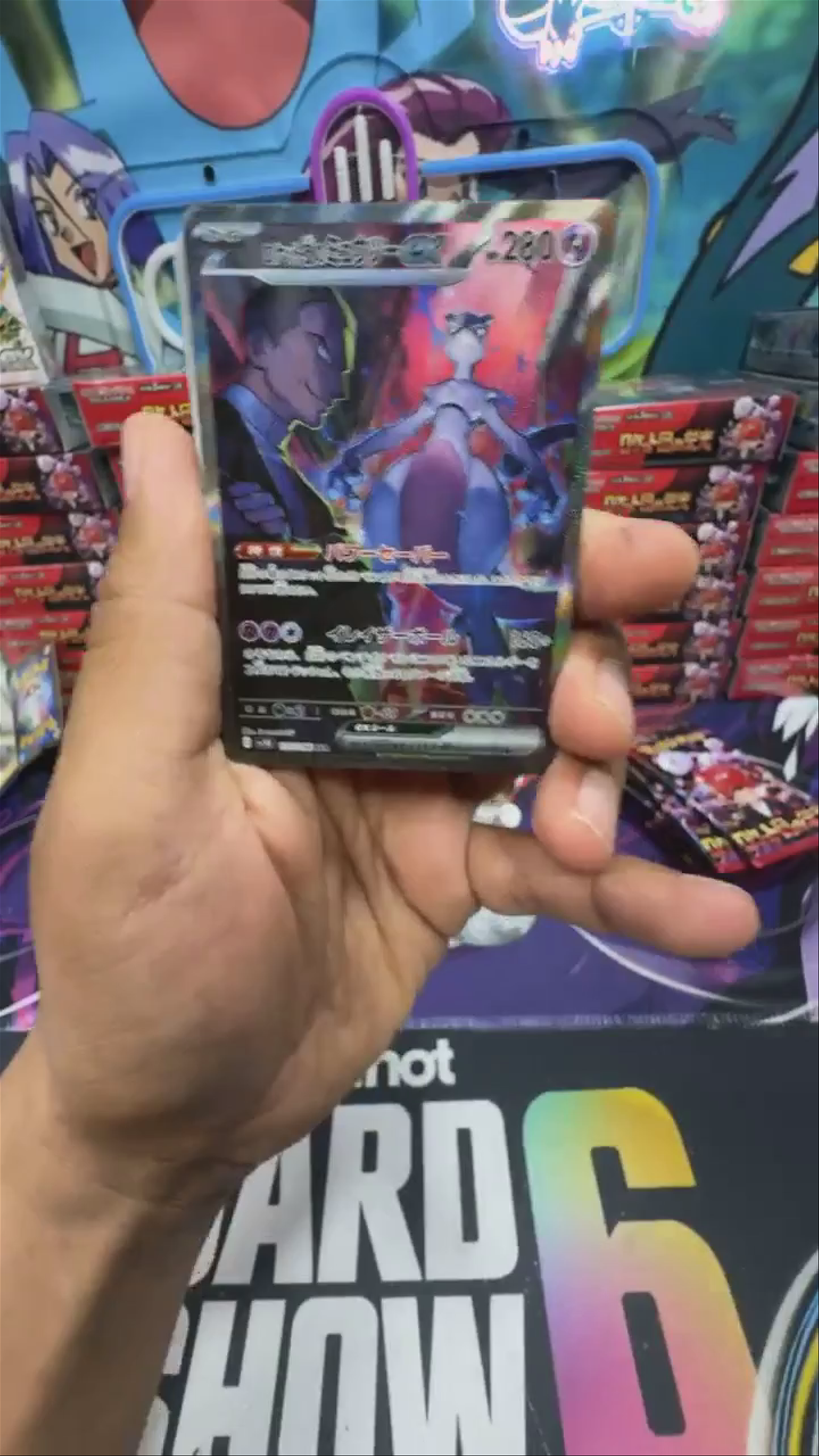$1start all day Team Rocket 🚀 