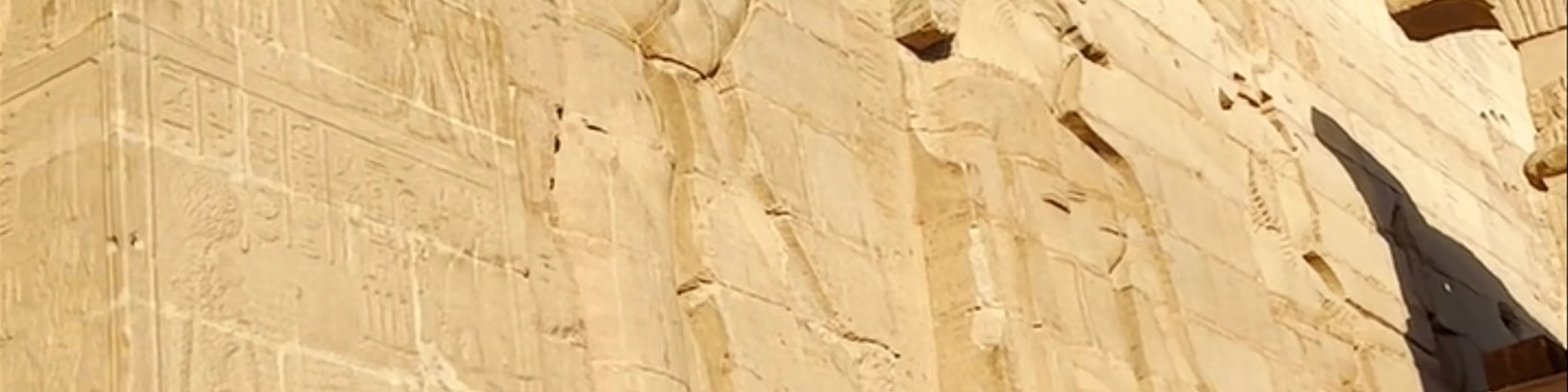 Philae Temple