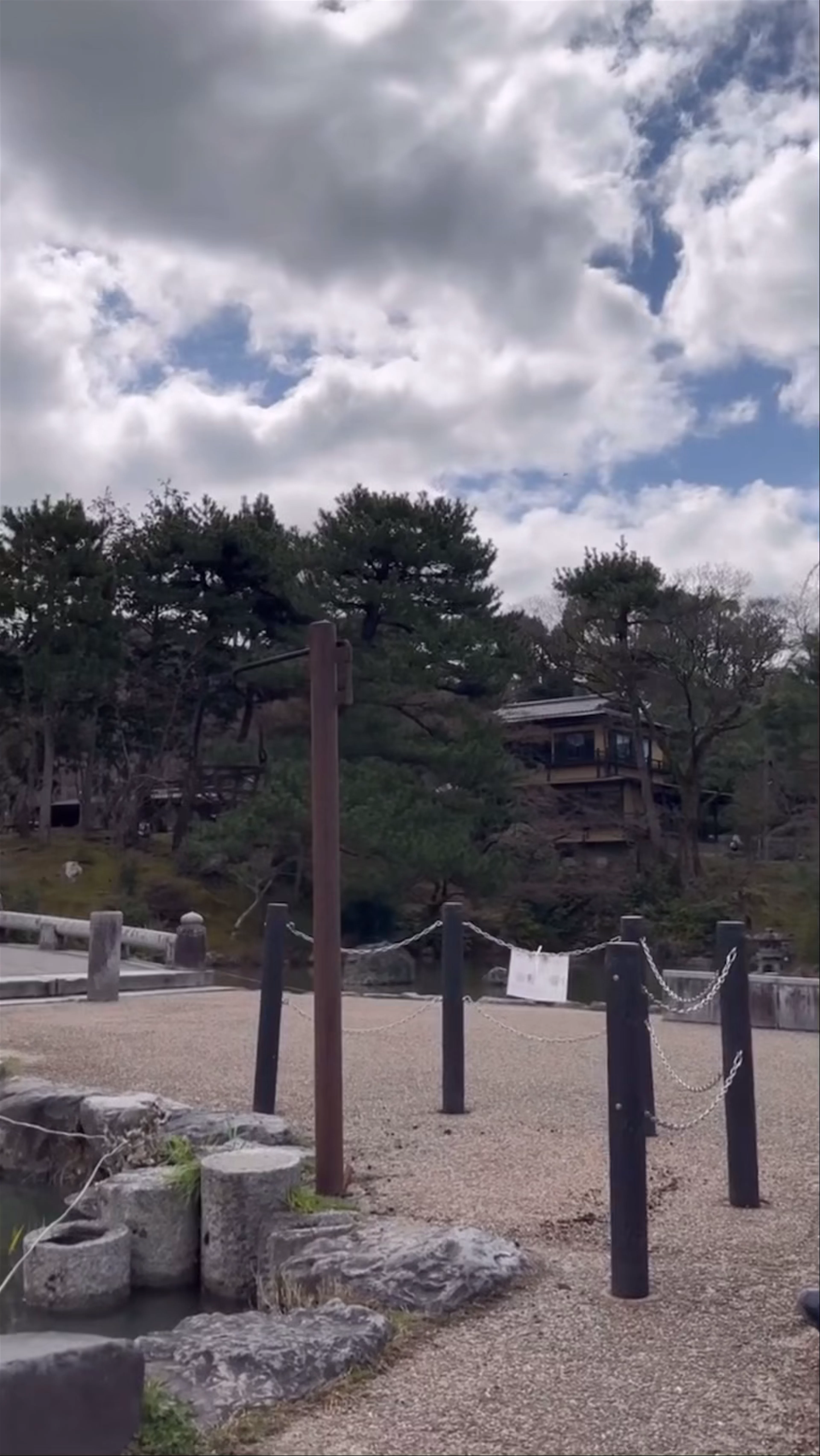 Maruyama Park, Maruyamachō, Higashiyama Ward, Kyoto, Japan