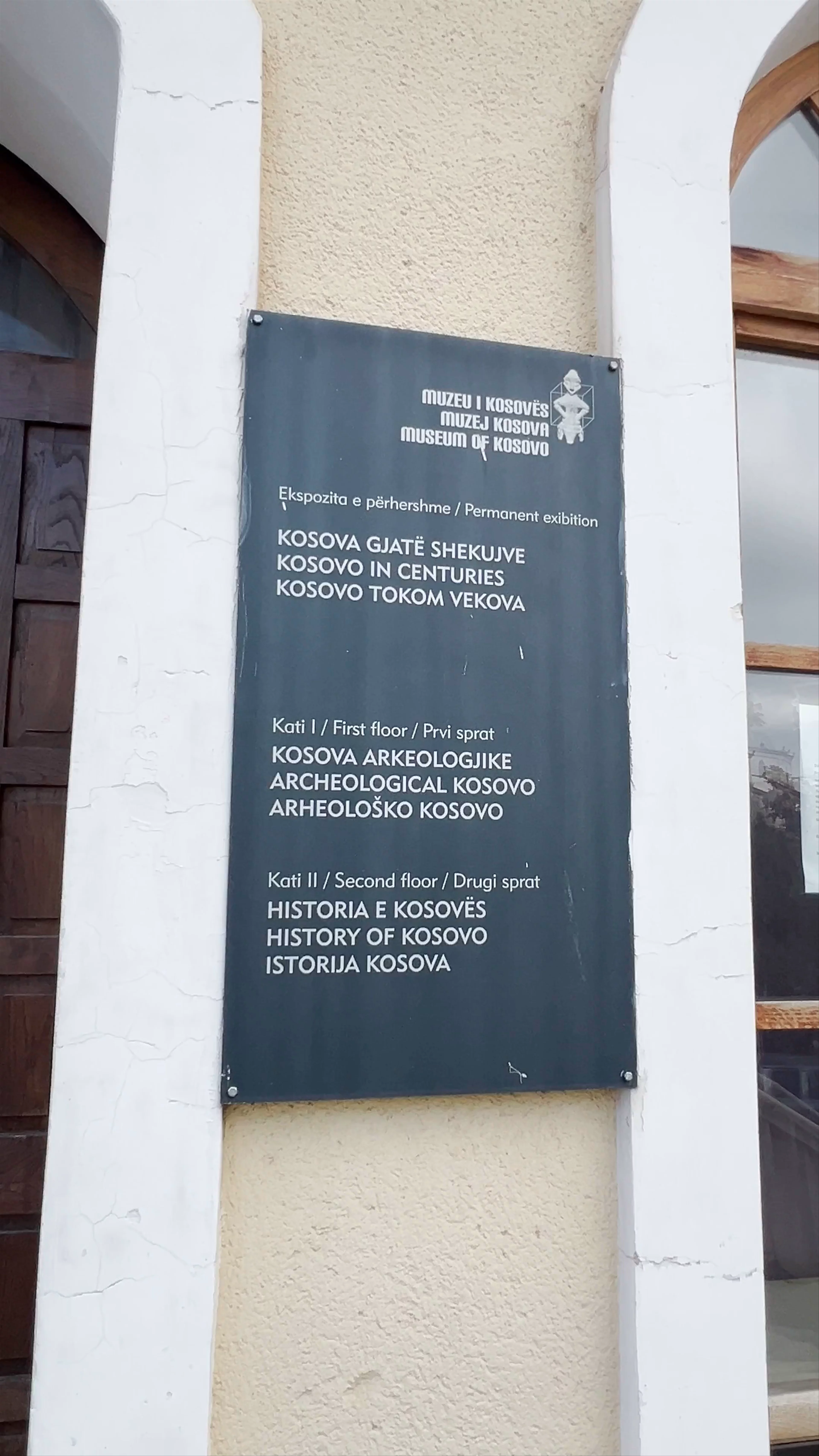 Kosovo Museum, Hamdi Mramori, Pristina