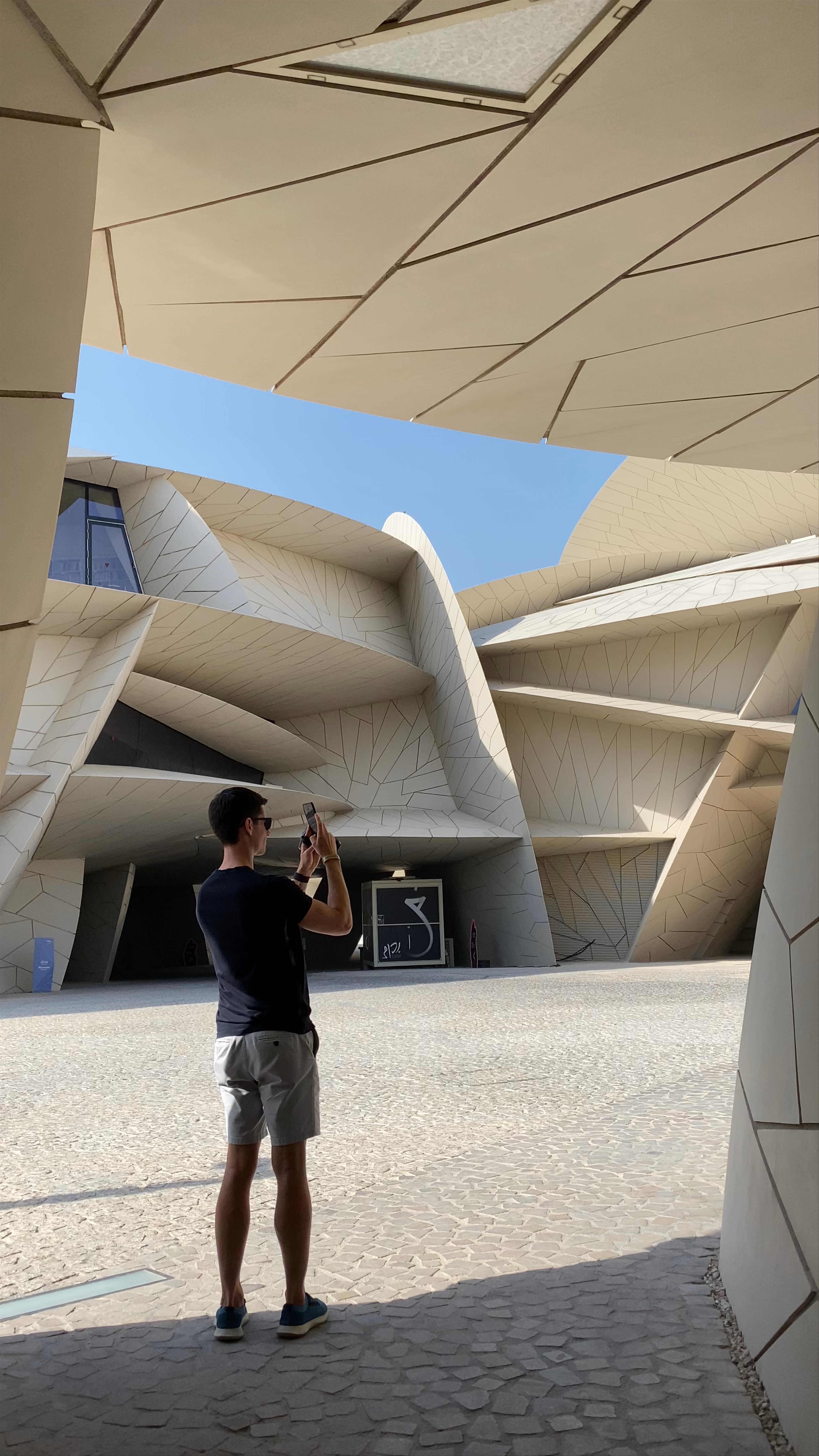 NATIONAL MUSEUM OF QATAR CAR PARK