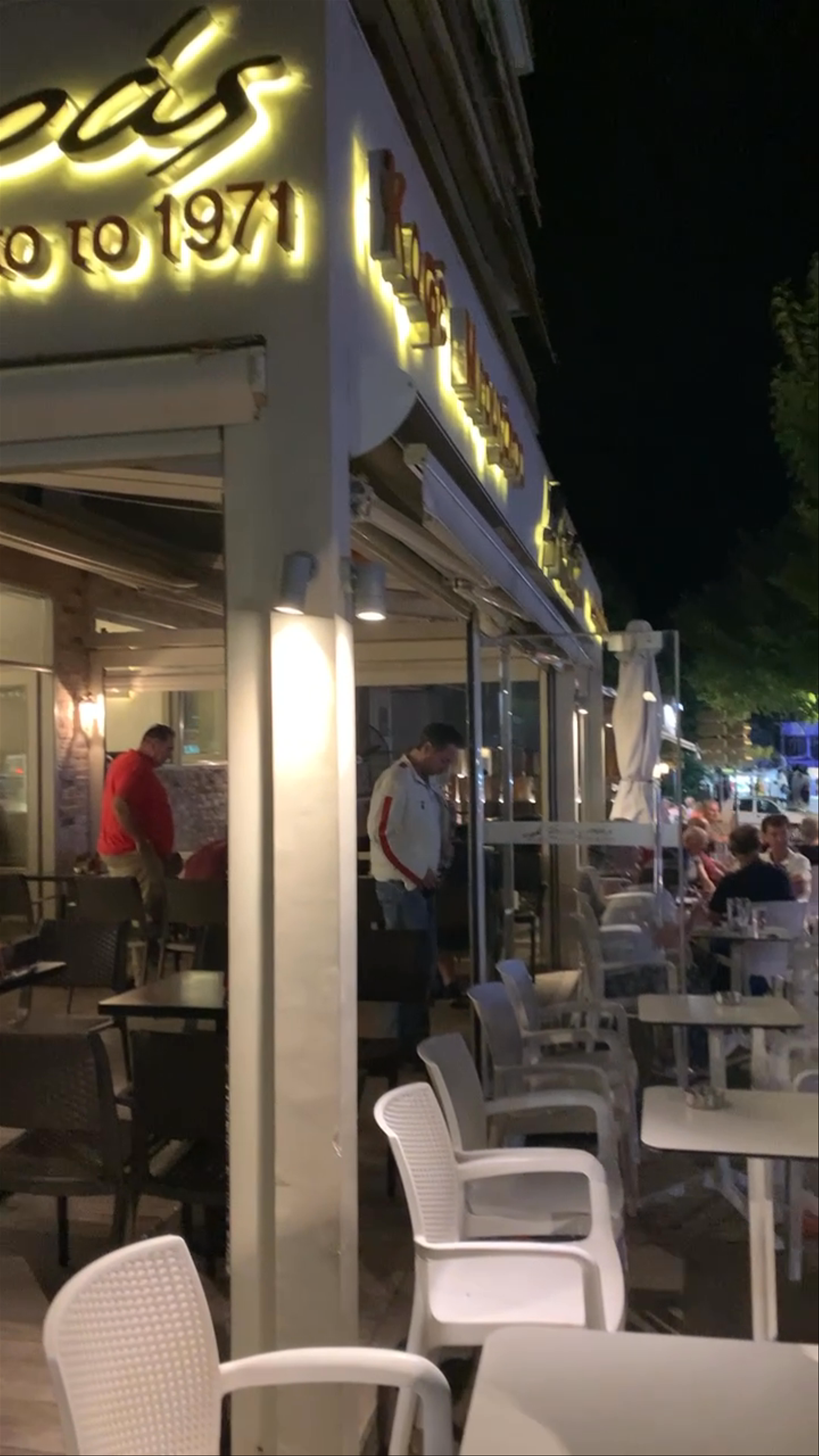 Κριαράς