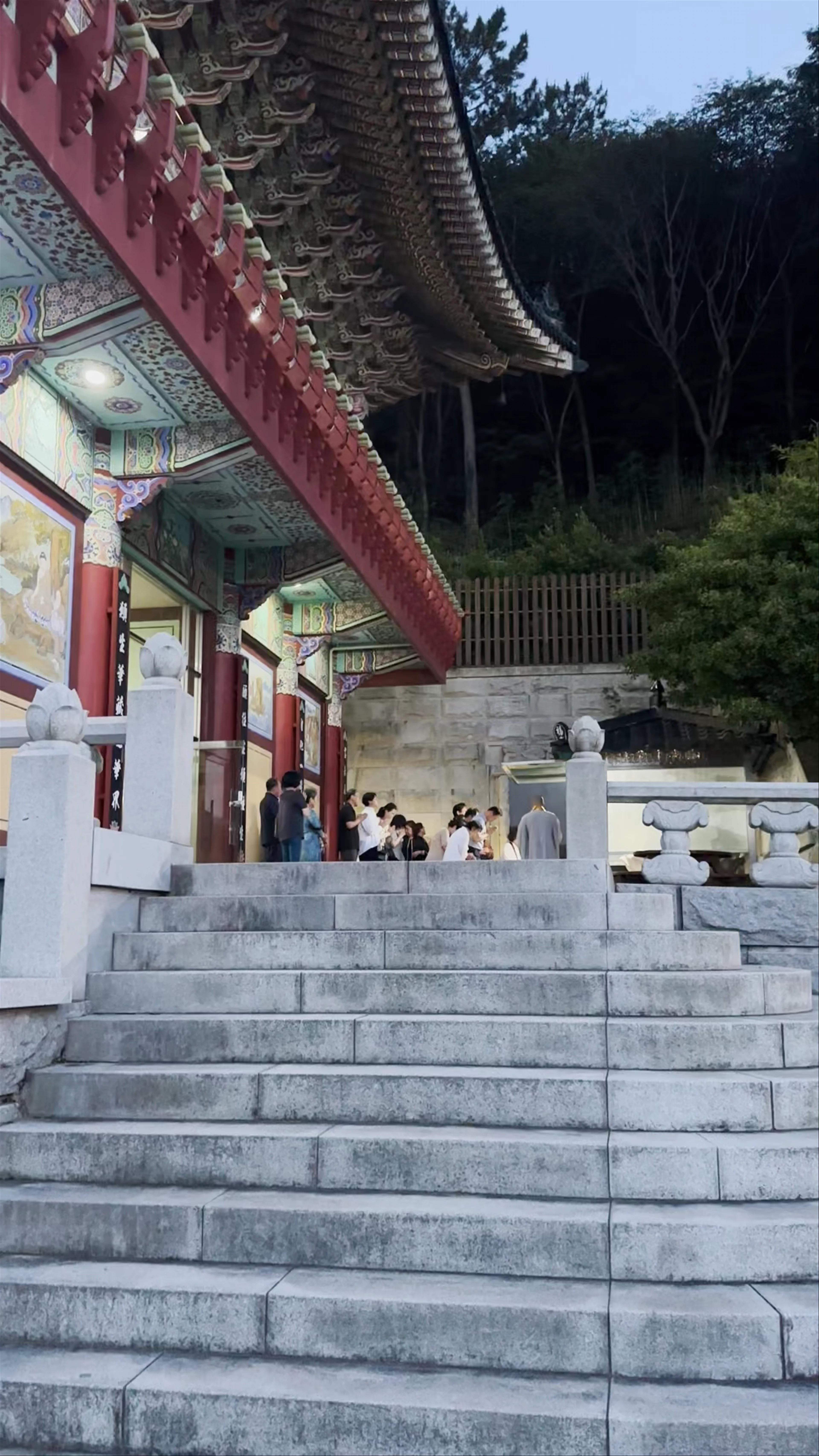 Samgwangsa Temple