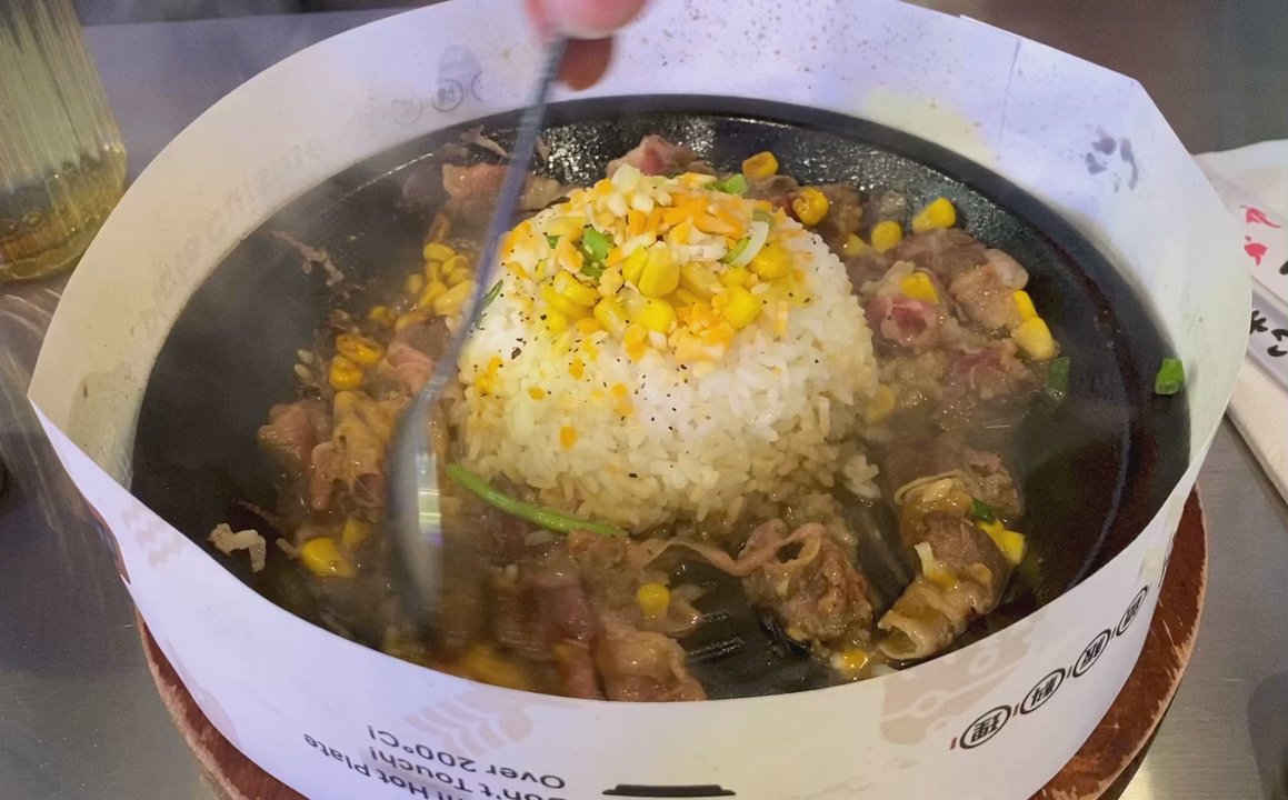 Mabu Generation - Japanese style pan fried beef with rice - Taiwanese Near Me - Mississauga, Ontario