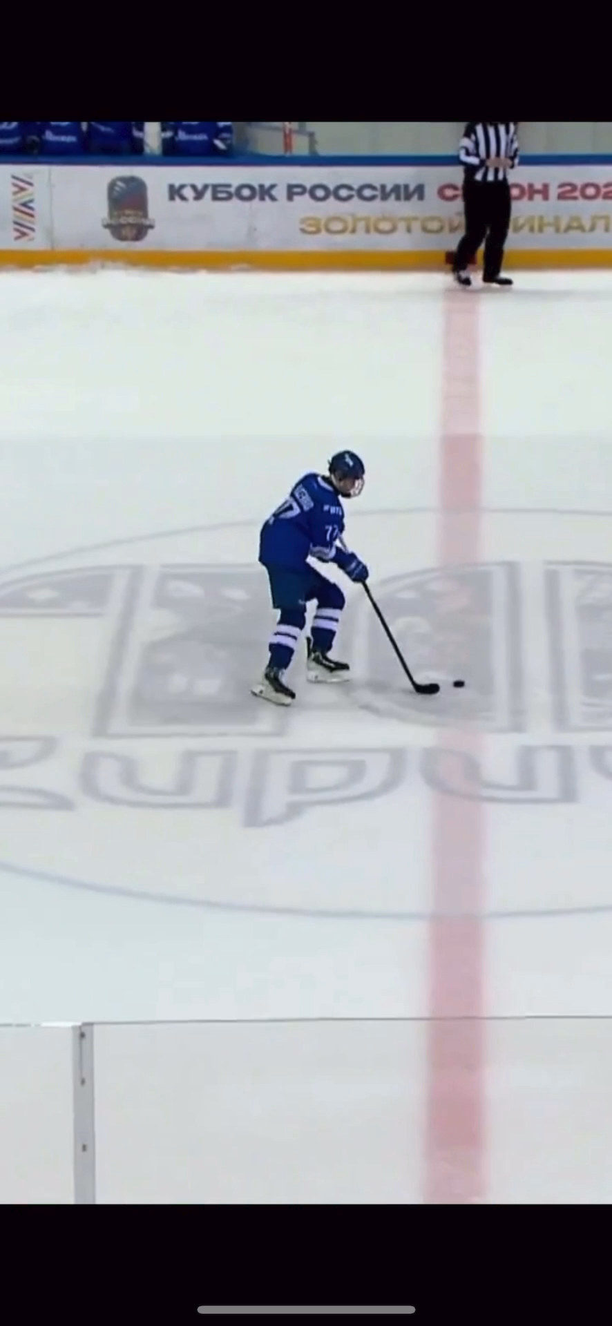 Yuri Vlasenko's Game-Winning Penalty Shot | Dynamo Moskva U16 U18 Highlights