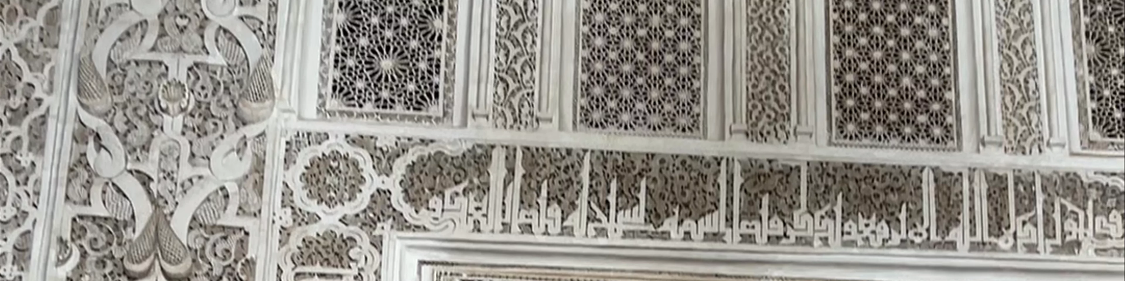 Medersa Ben Youssef