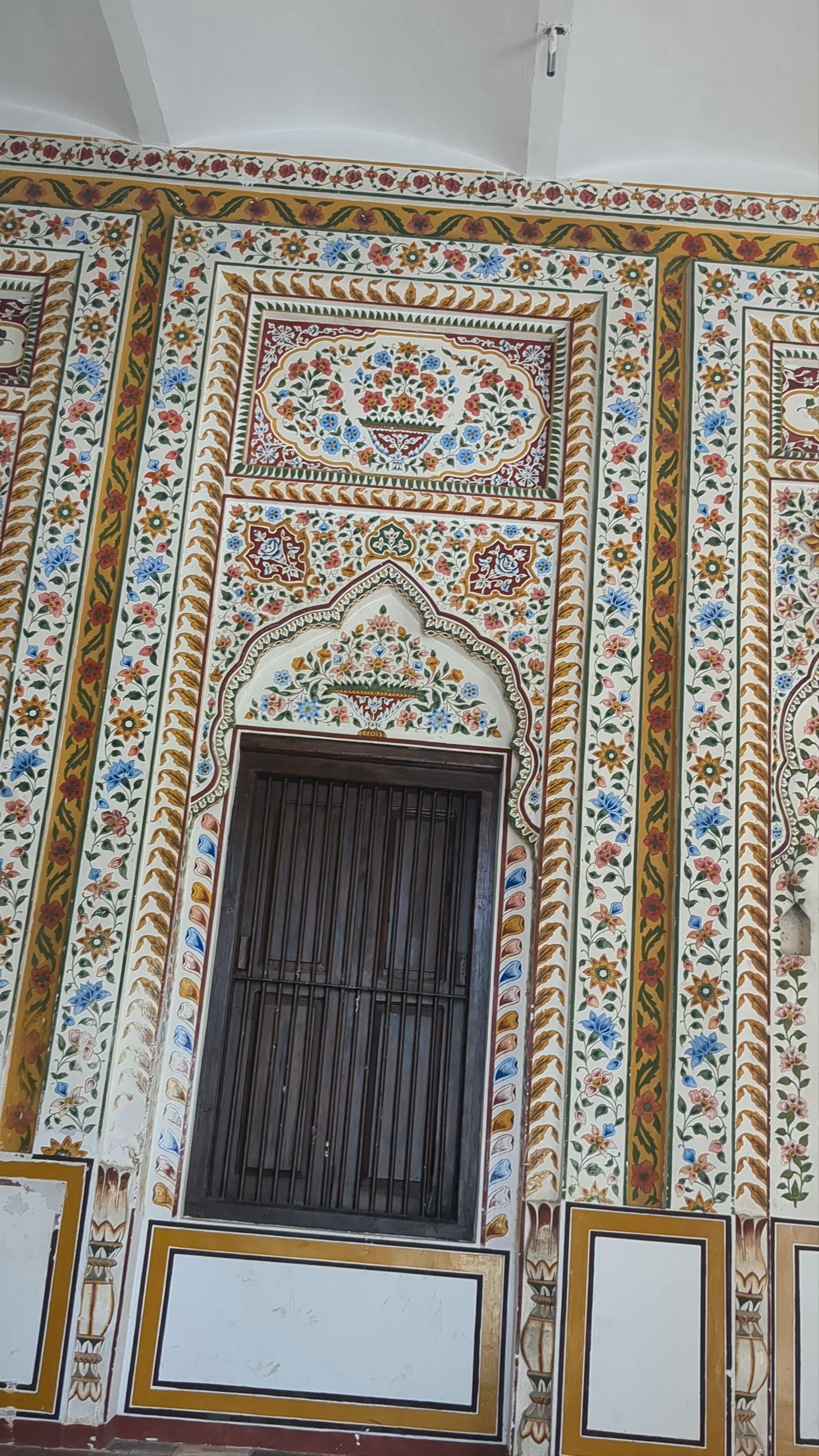 Saidpur Village Stop