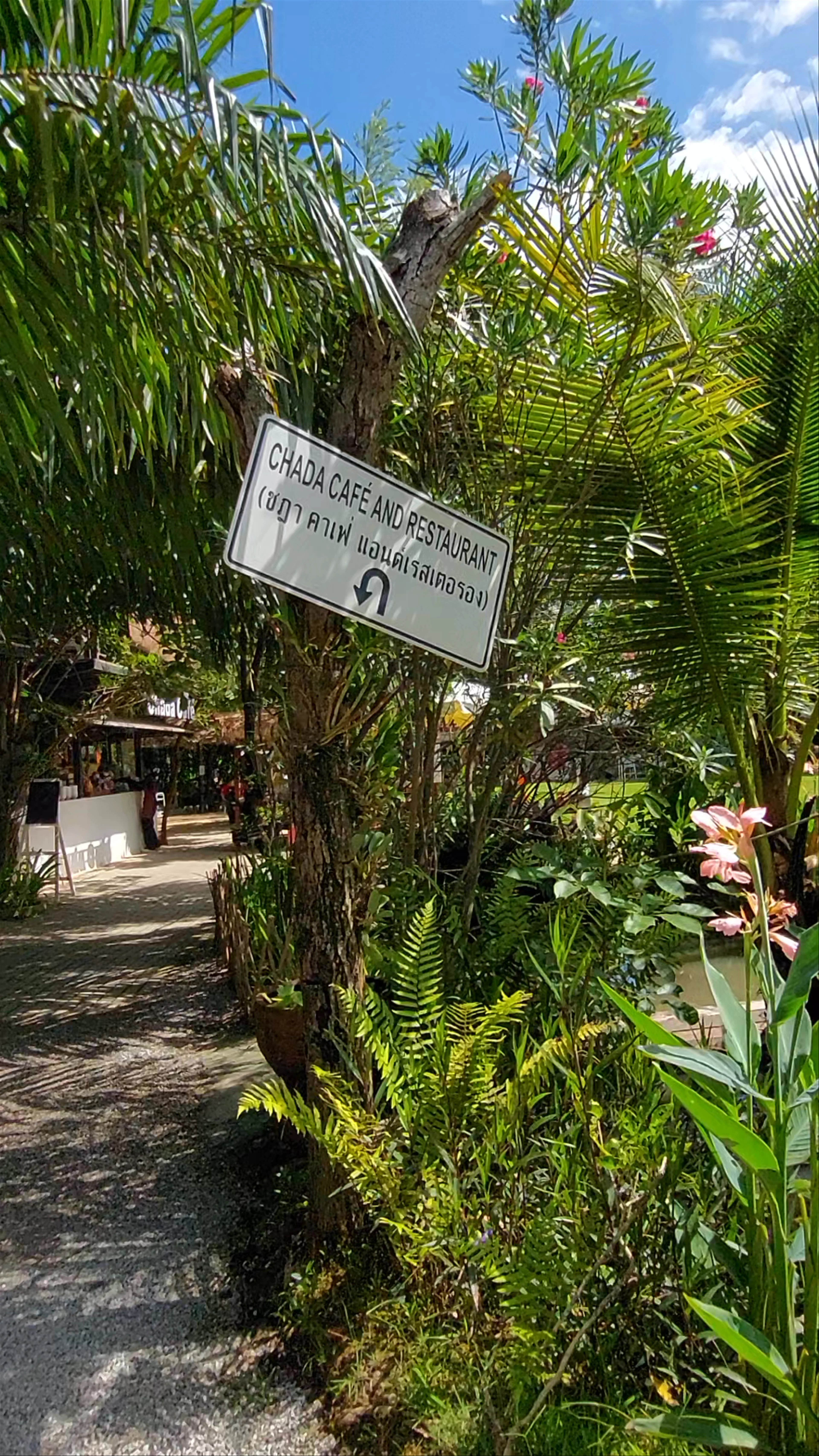 Chada Café and Restaurant