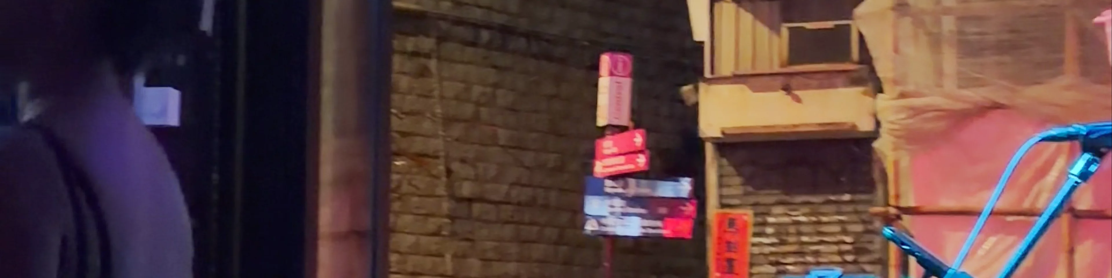Lan Kwai Fong