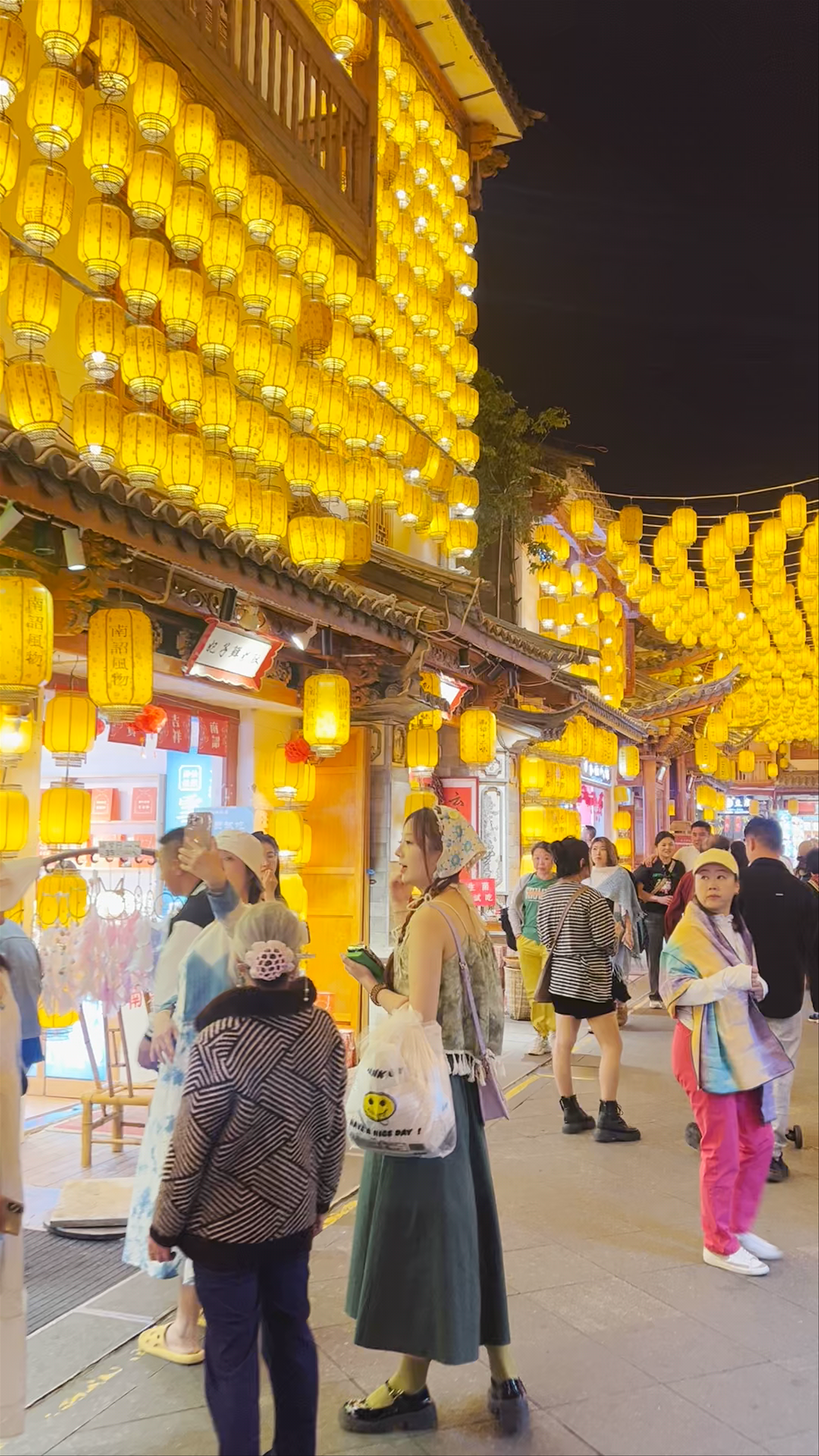 Dali Ancient City South Gate