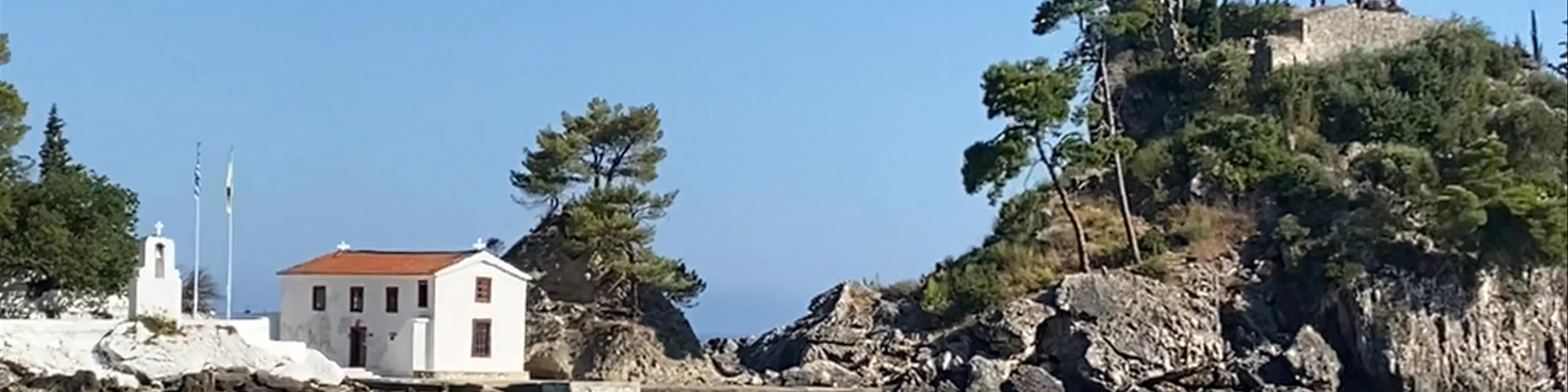Parga