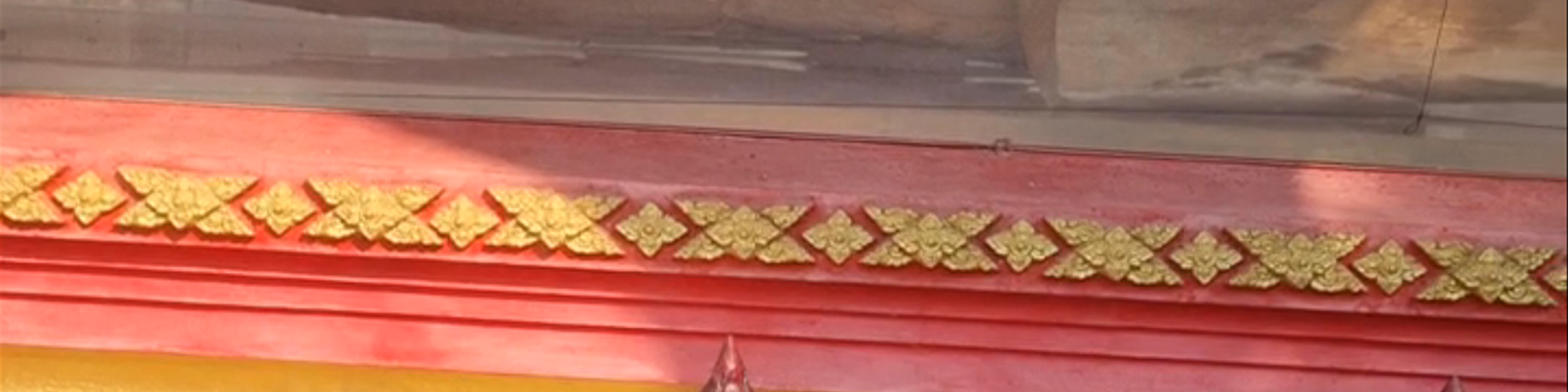 Muang Không