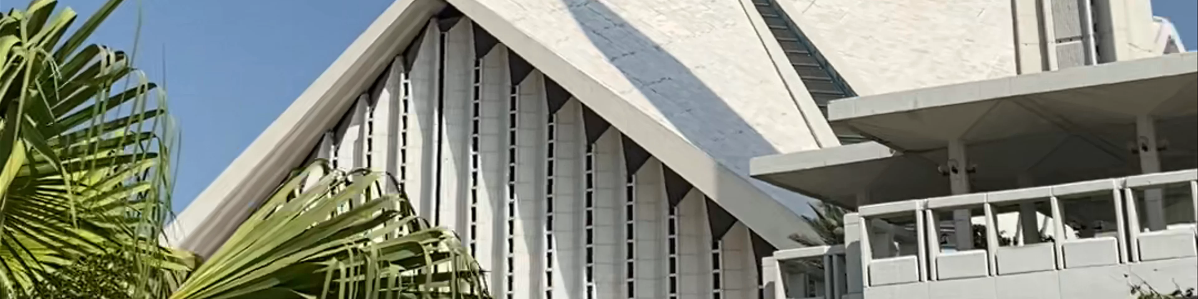Faisal Masjid