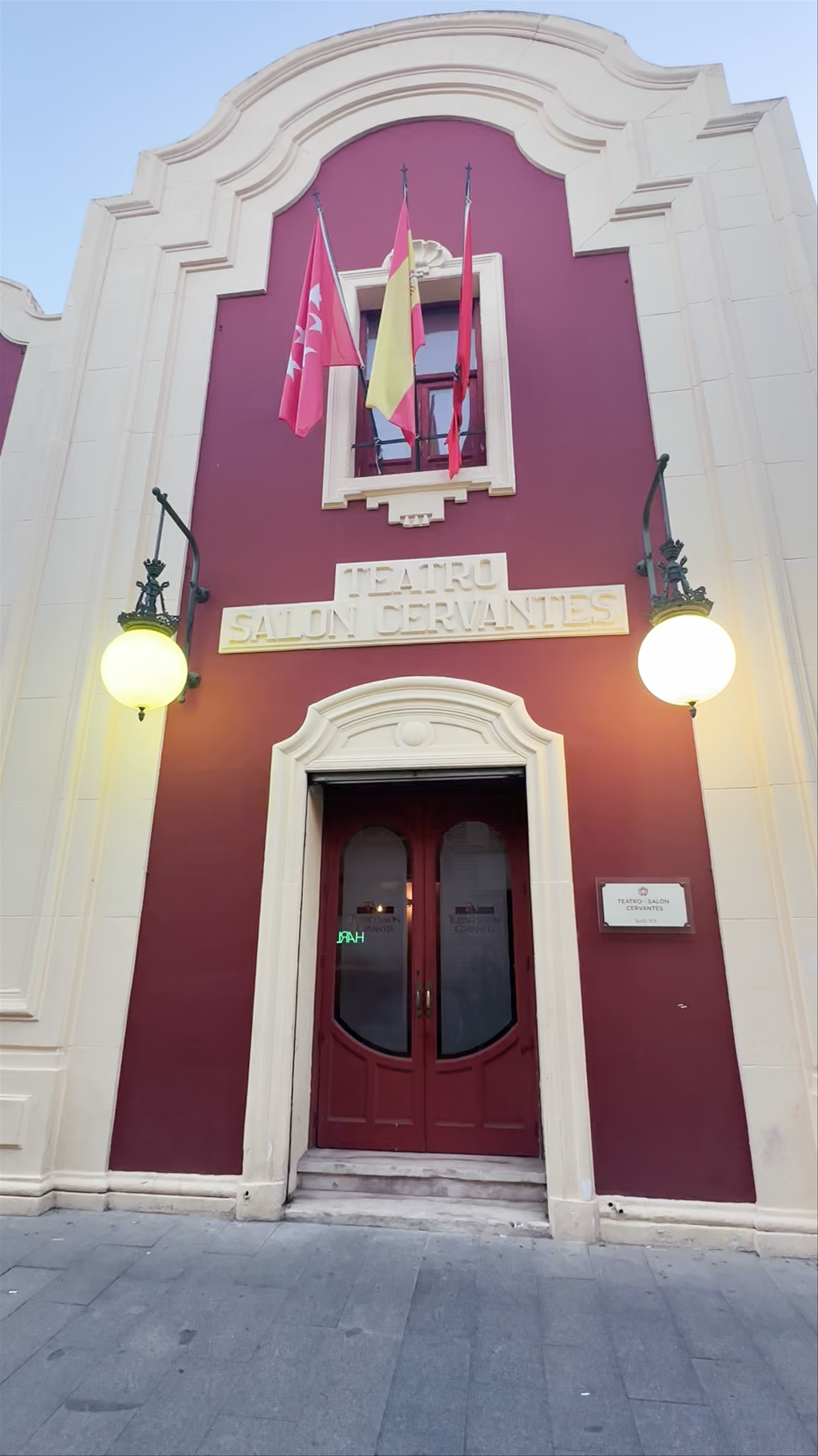 Teatro Salón Cervantes: Historic Theater Charm in Alcalá de Henares