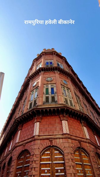 Photo of Sundar 👌