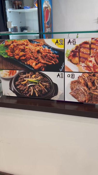 Kimchi Korean - Picture menu - Korean Near Me - Jacksonville, Florida