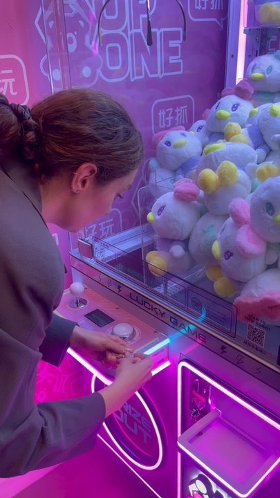 Anime Claw - Arcades Near Me - Flushing, New York