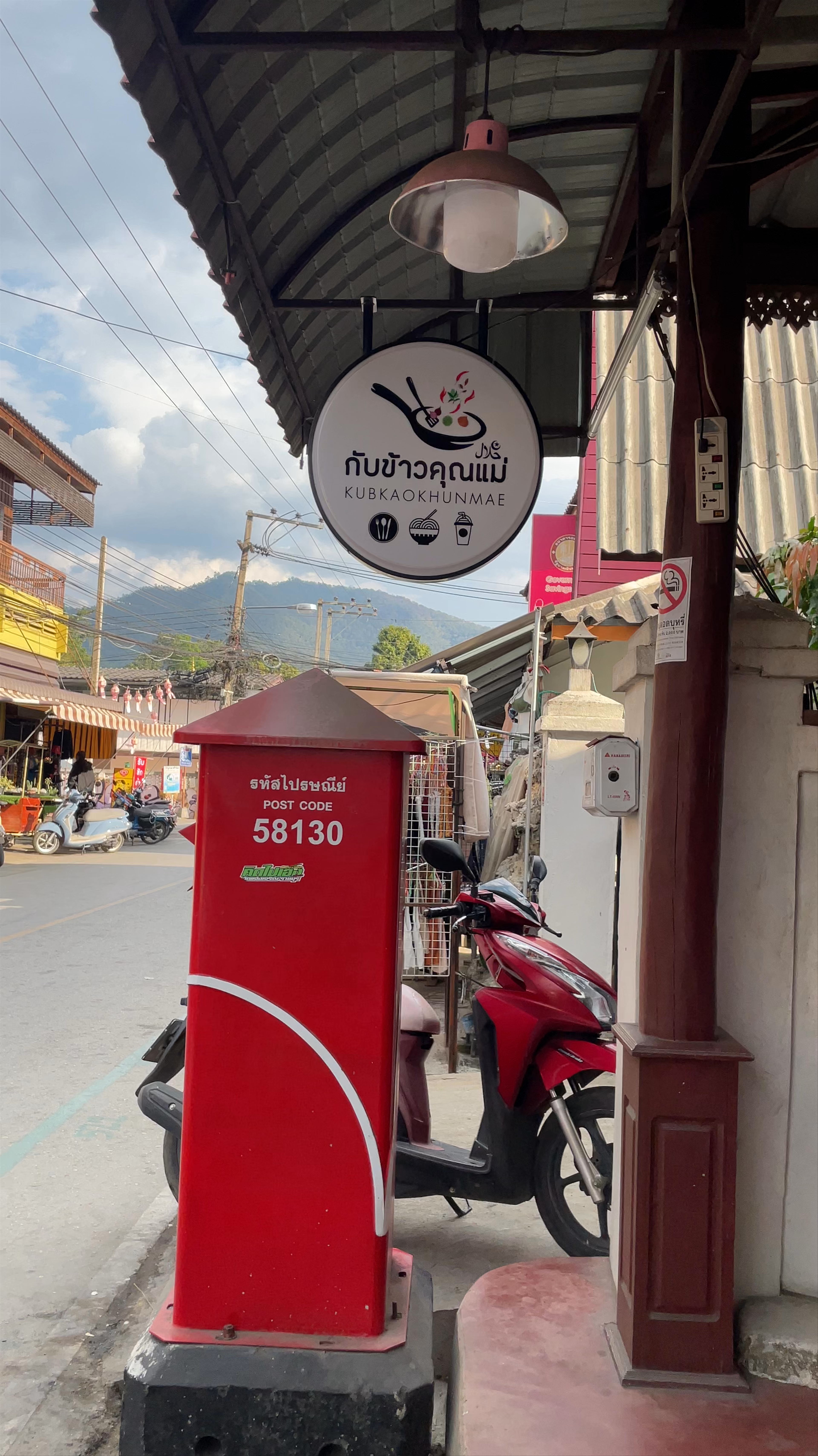 Kubkaokhunmae Cafe Experience in Pai, Thailand