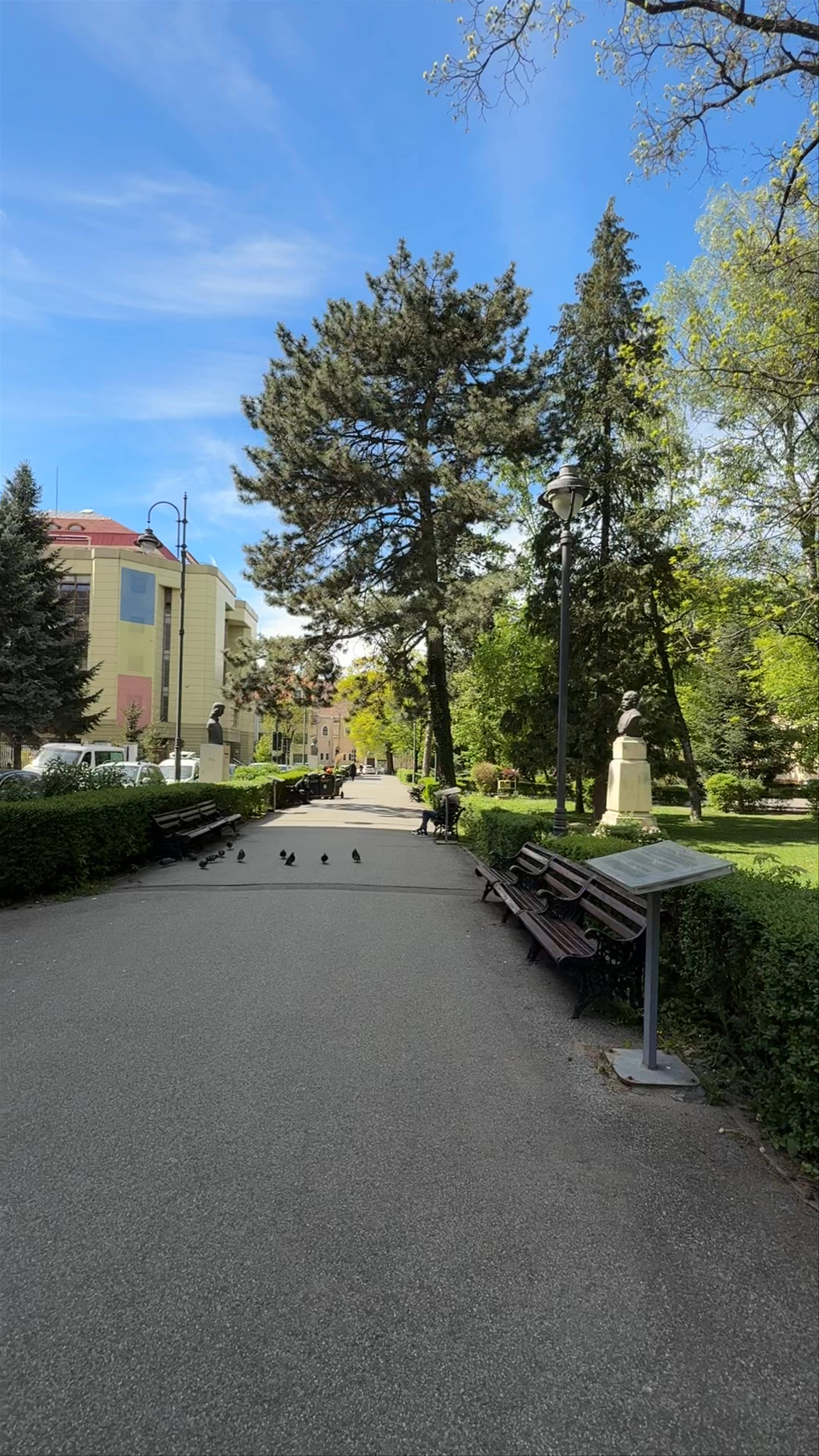 Astra Park
