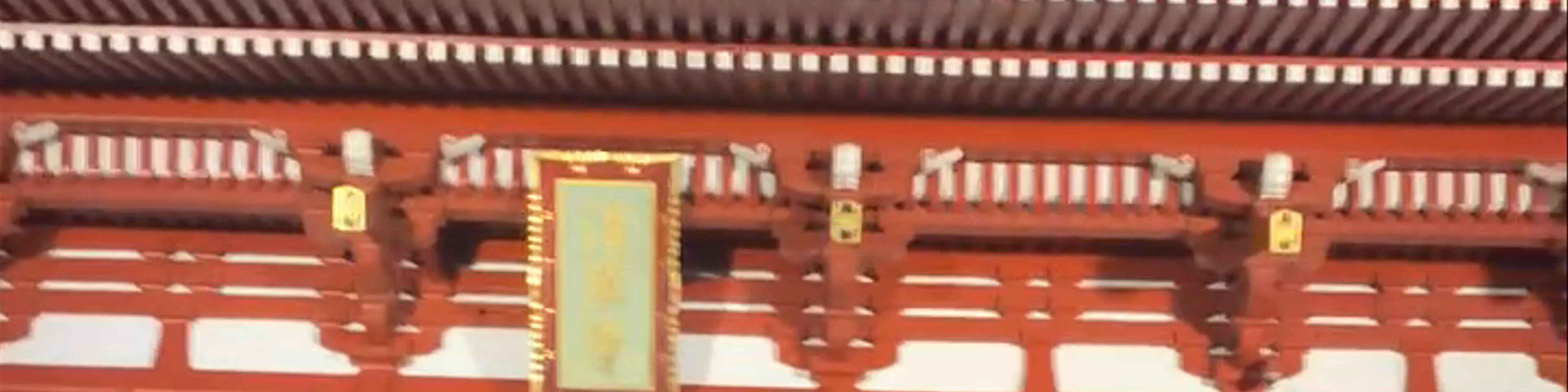 Sensō-ji