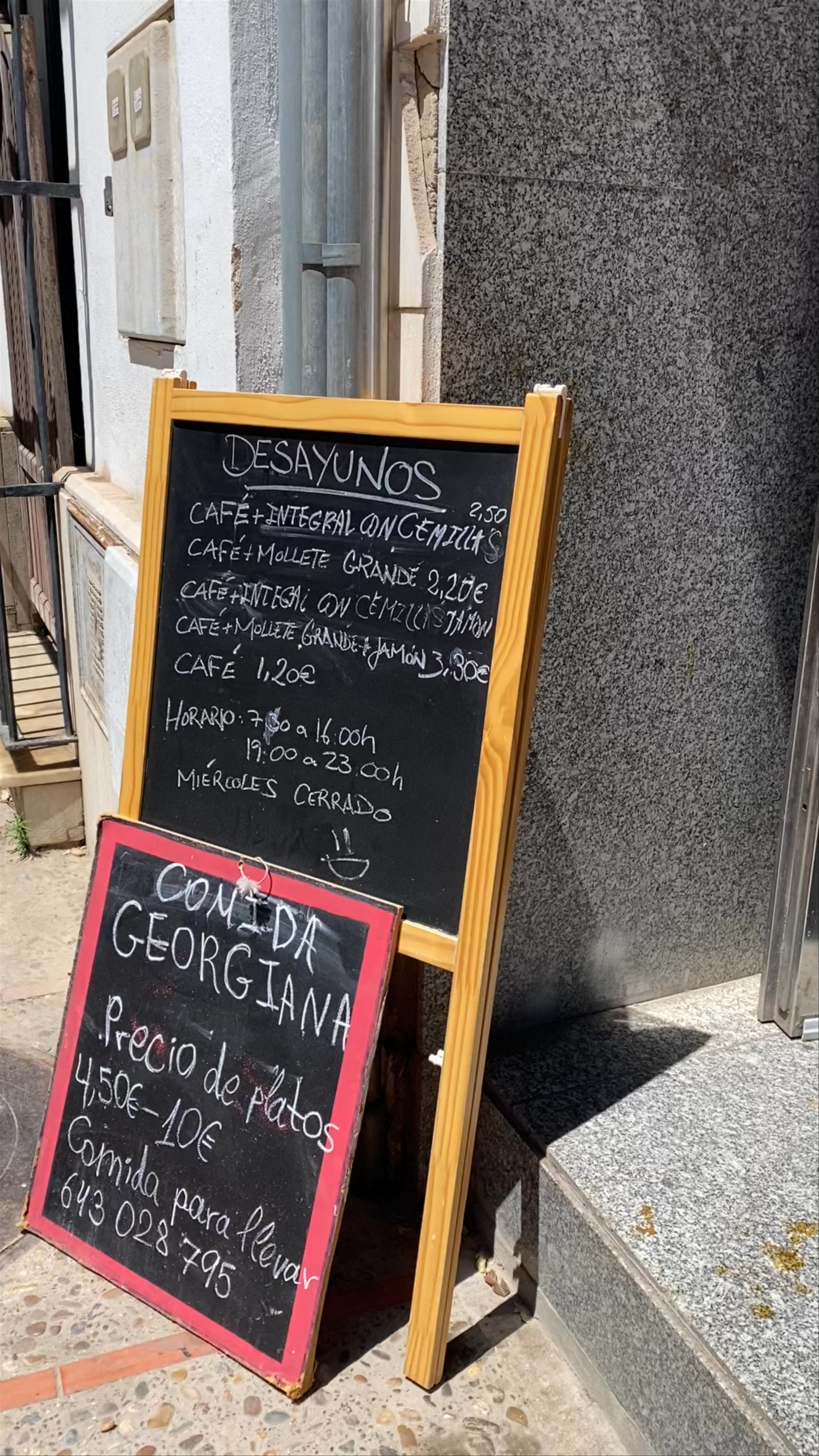 Otro Sabor: Authentic Georgian Cuisine in Jerez de la Frontera