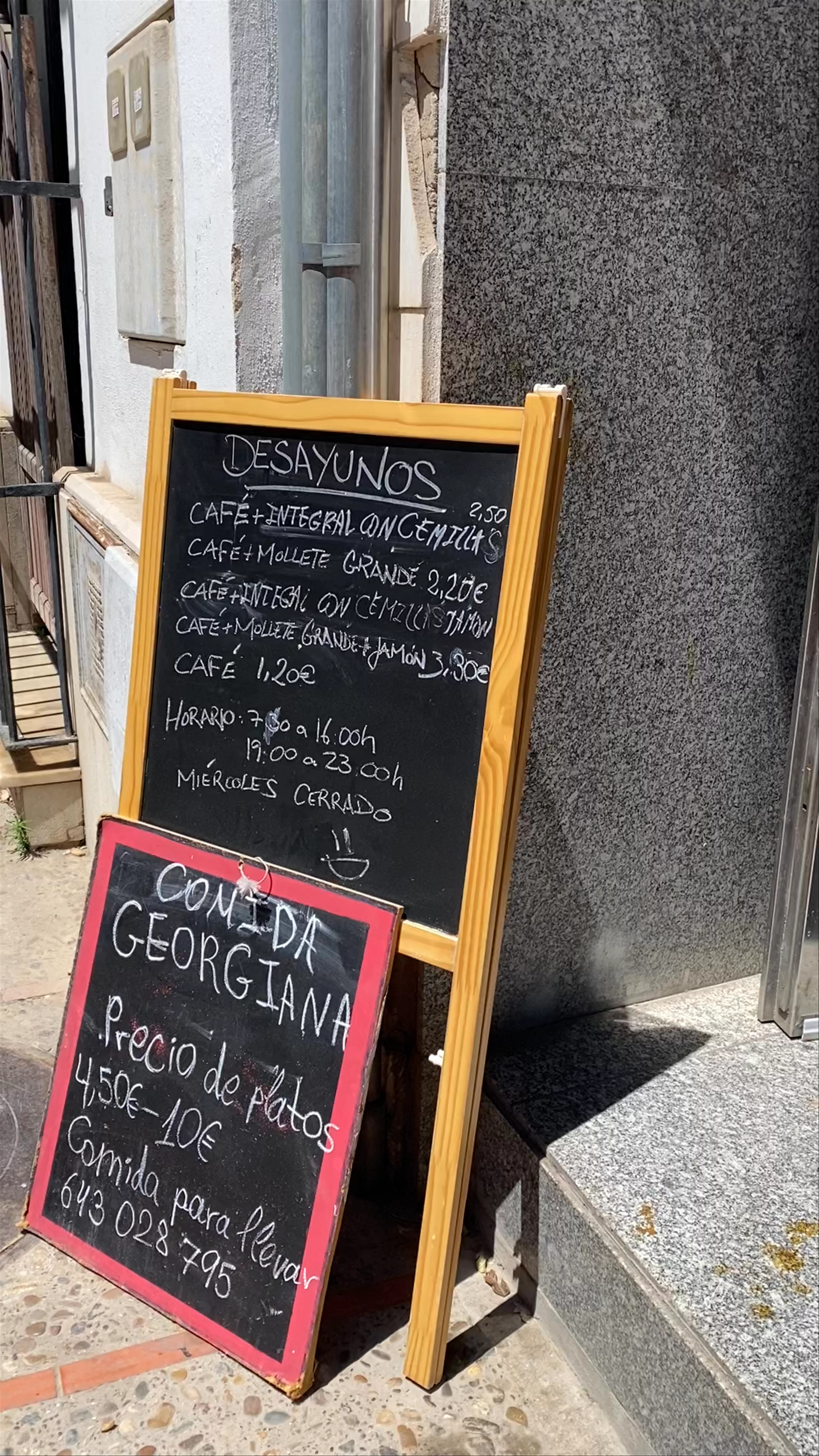 OTRO SABOR. Comida GEORGIANA, Calle Ancha