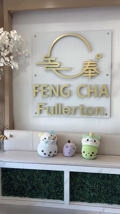 Feng Cha Teahouse - Pistachio Milk Tea - Bubble Tea Near Me - Fullerton, California
