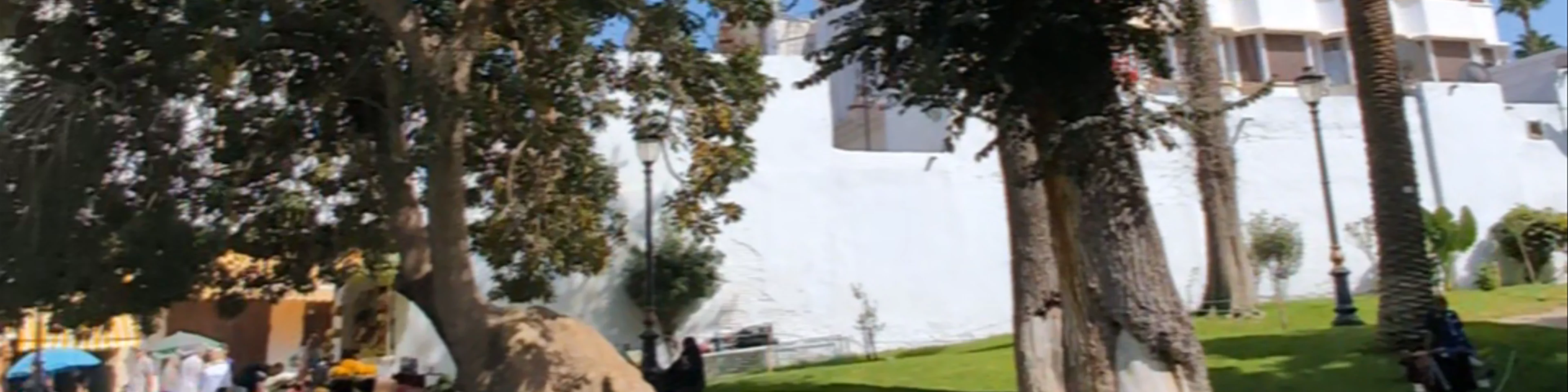 Mendoubia Garden