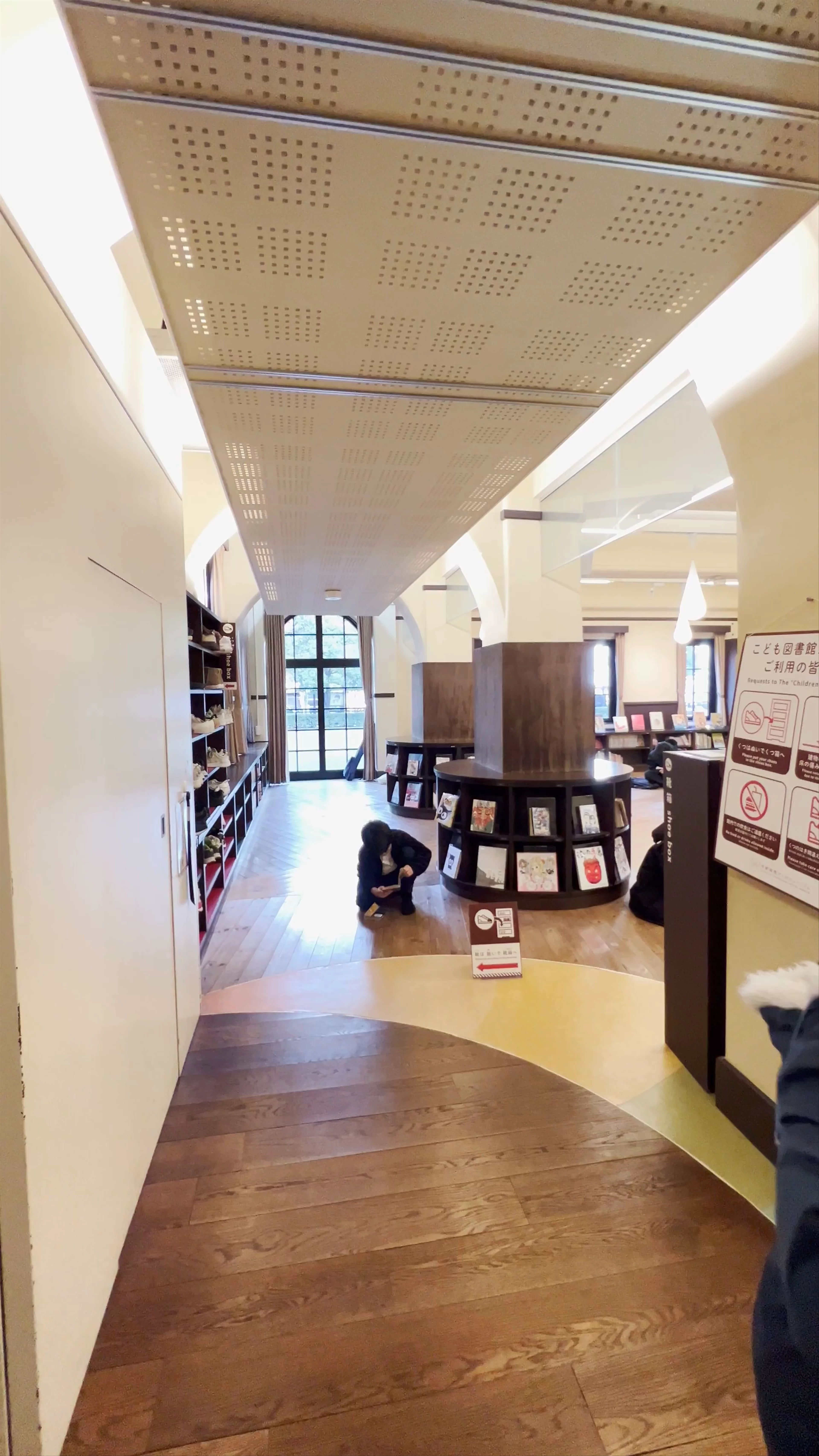 Kyoto International Manga Museum