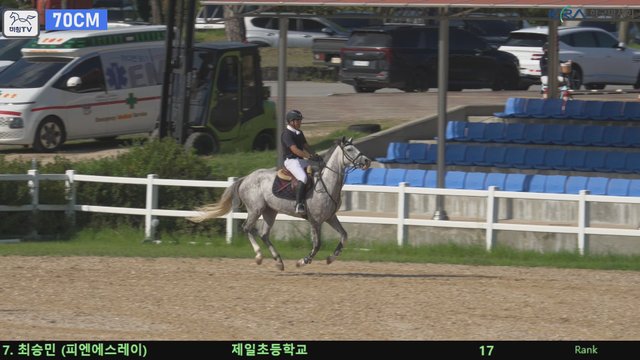 최승민 (피엔에스레이) — 제20회 농림축산식품부장관배 승마대회 · 장애물 70cm