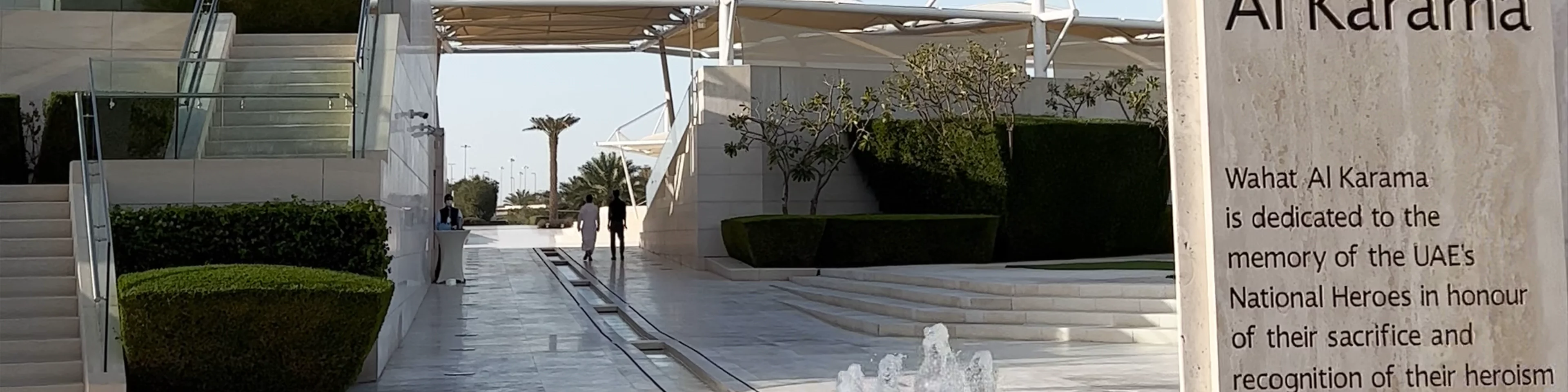 Wahat Al Karama - Abu Dhabi - United Arab Emirates