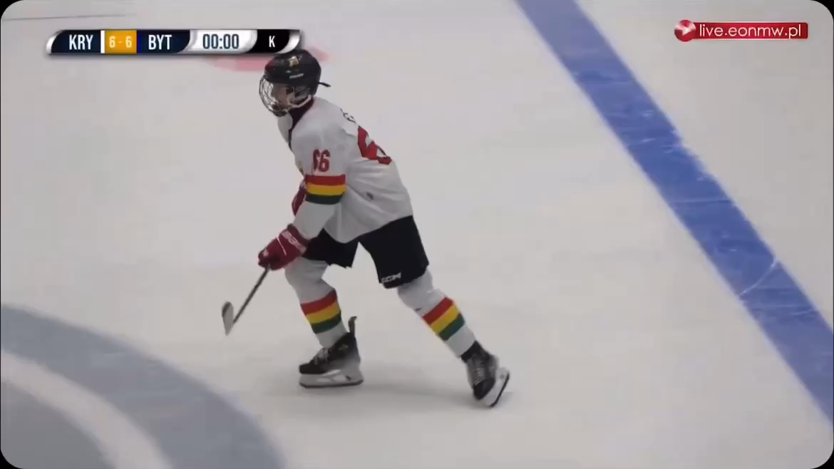 Lukasz Ferek's Highlight Reel: Stunning Goals with KTH Krynica U18
