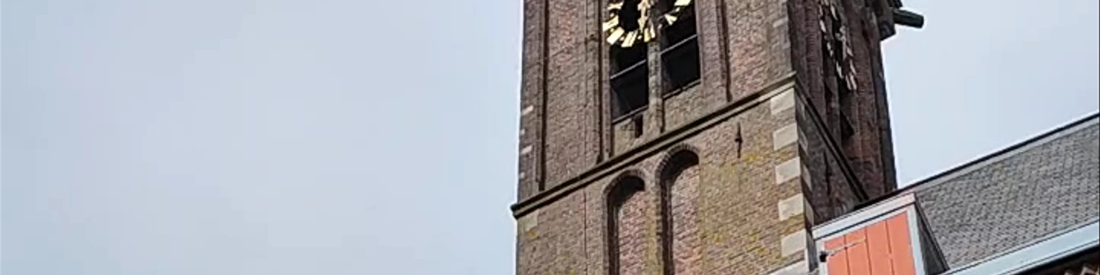 Carillion tower