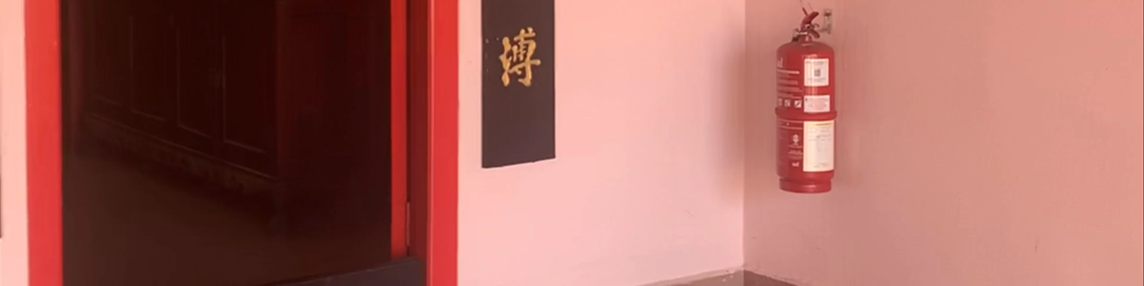 POH ONN KONG TEMPLE