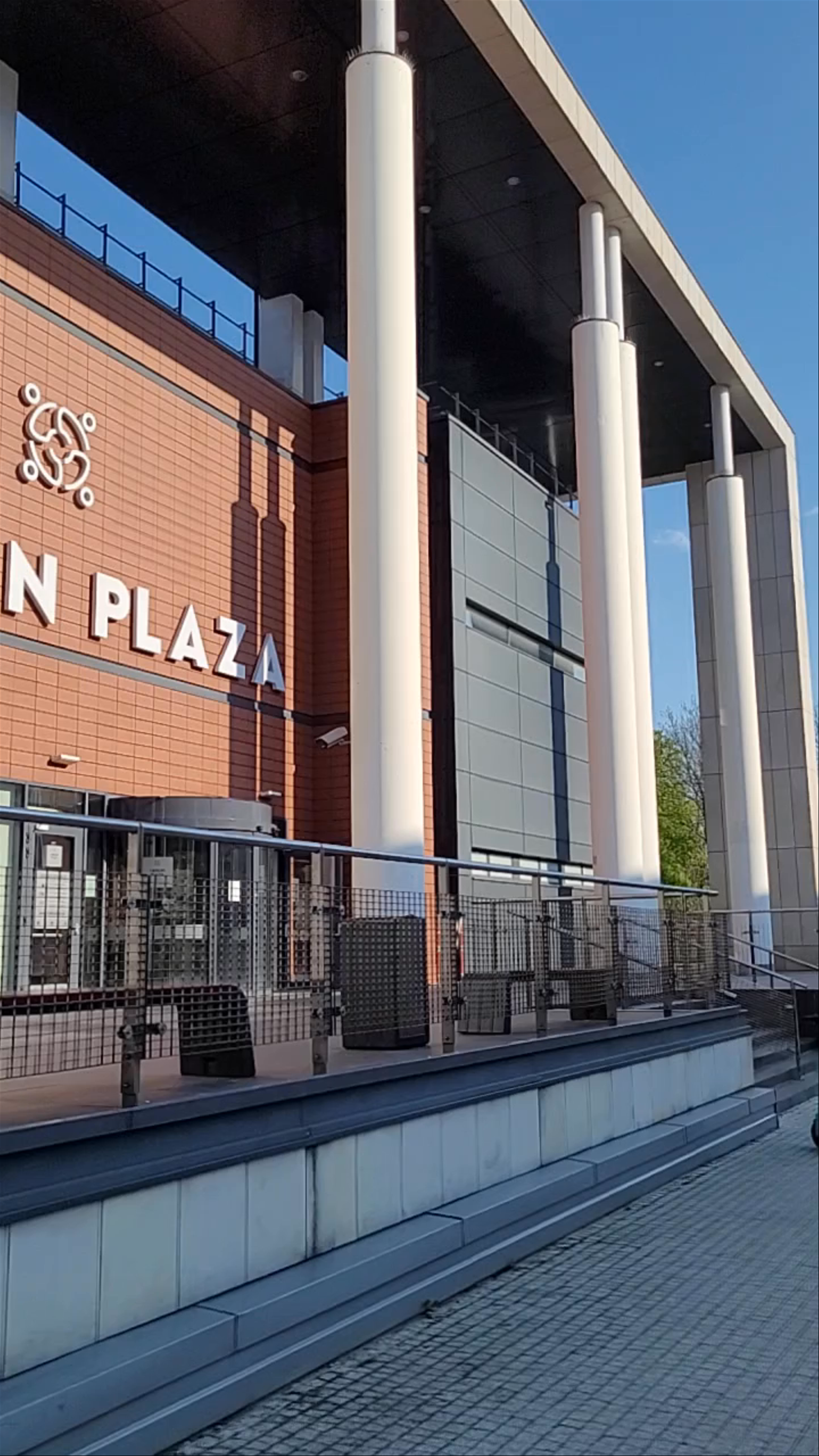 Lublin Plaza Shopping Center: Modern Retail Hub in Lublin, Poland