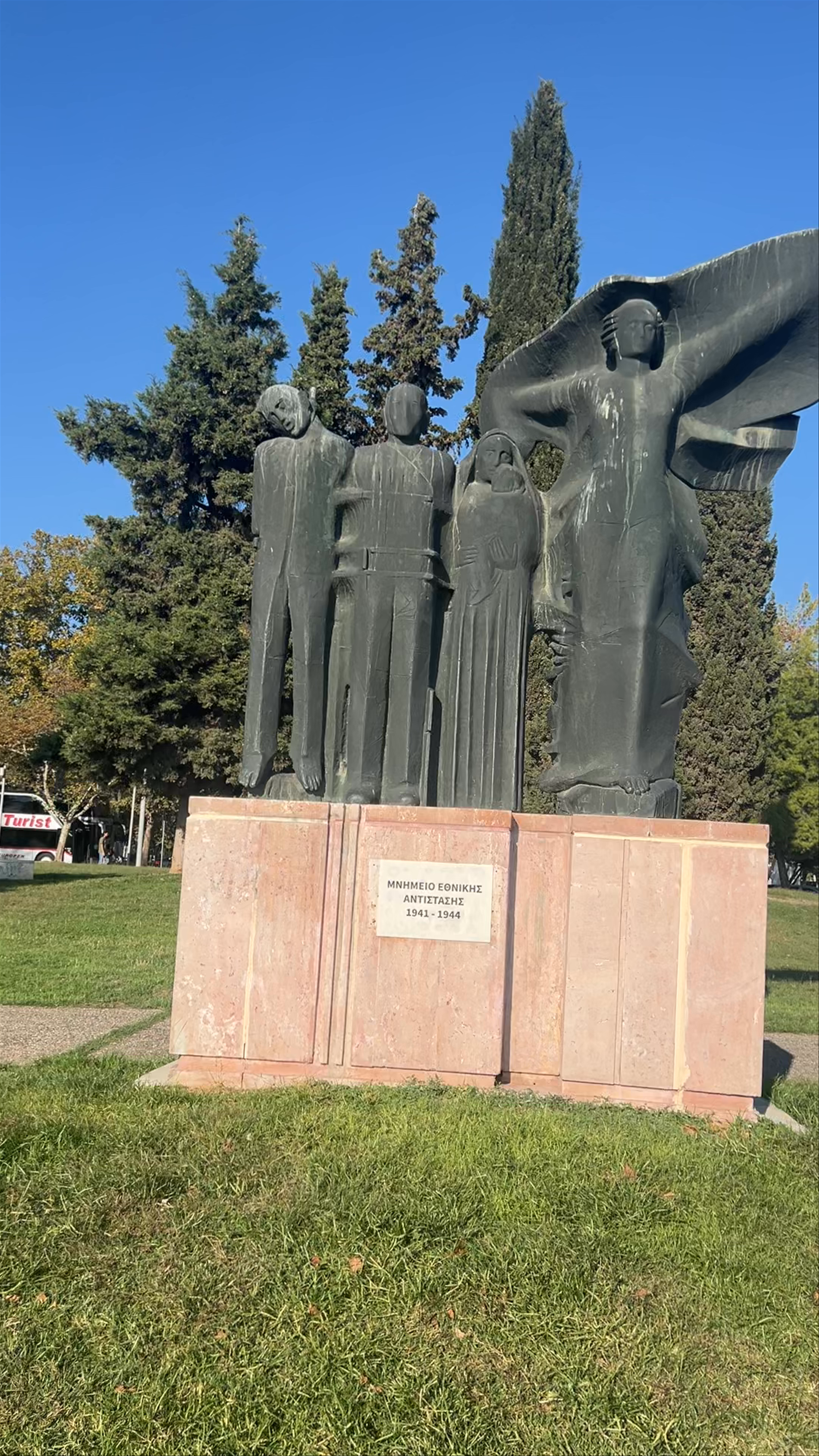 National Resistance Monument: A Powerful Tribute in Thessaloniki