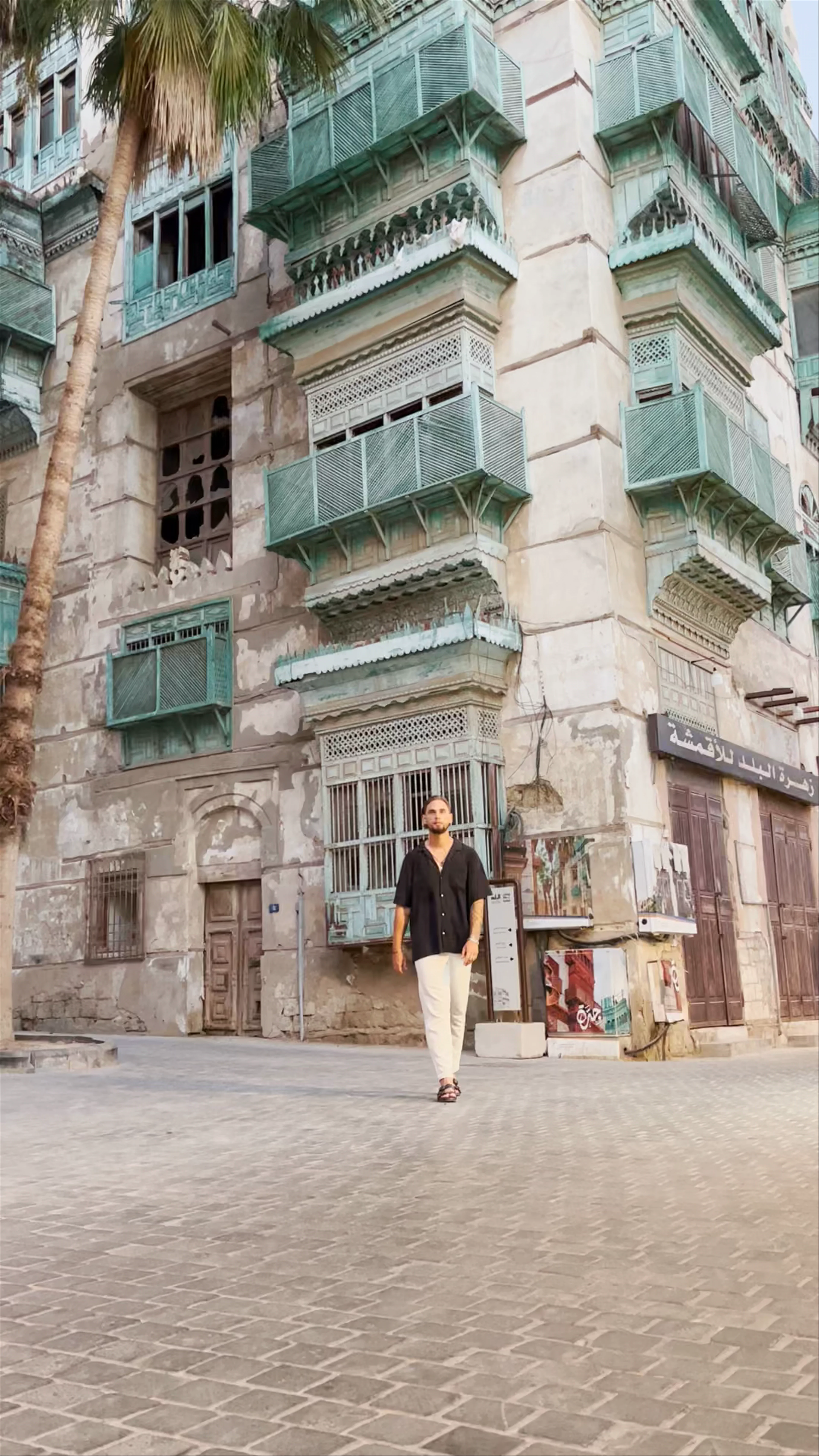 Historic District, Al-Balad