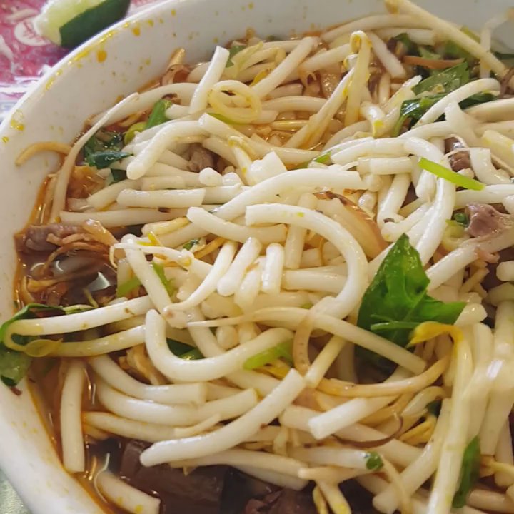 Bun Bo Way - Terrible. - Vietnamese Near Me - Westminster, California