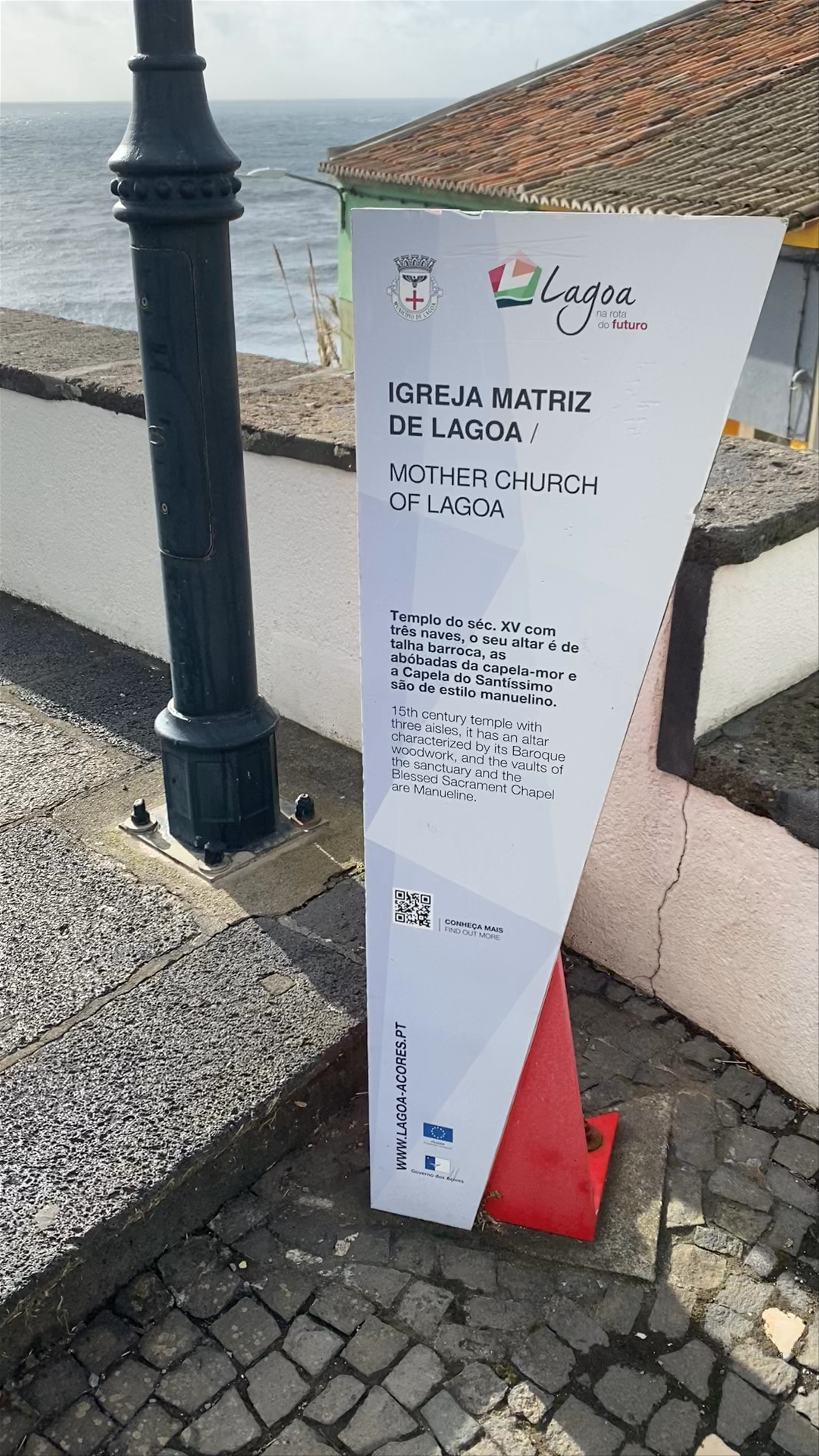 Igreja Matriz de Lagoa / Igreja de Nossa Senhora da Luz