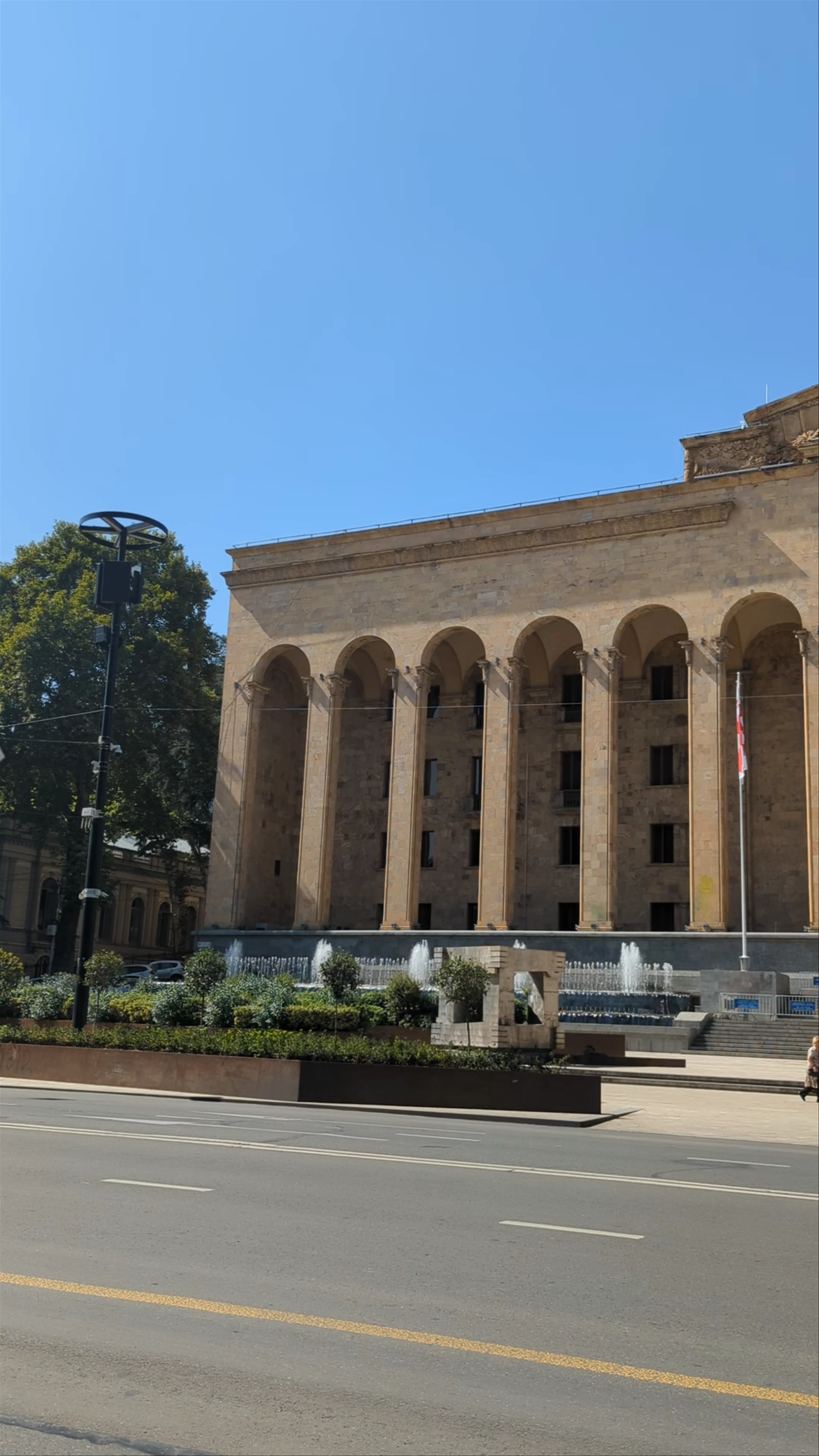 Parliament of Georgia, Shota Rustaveli Avenue