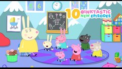 Bande-annonce en anglais