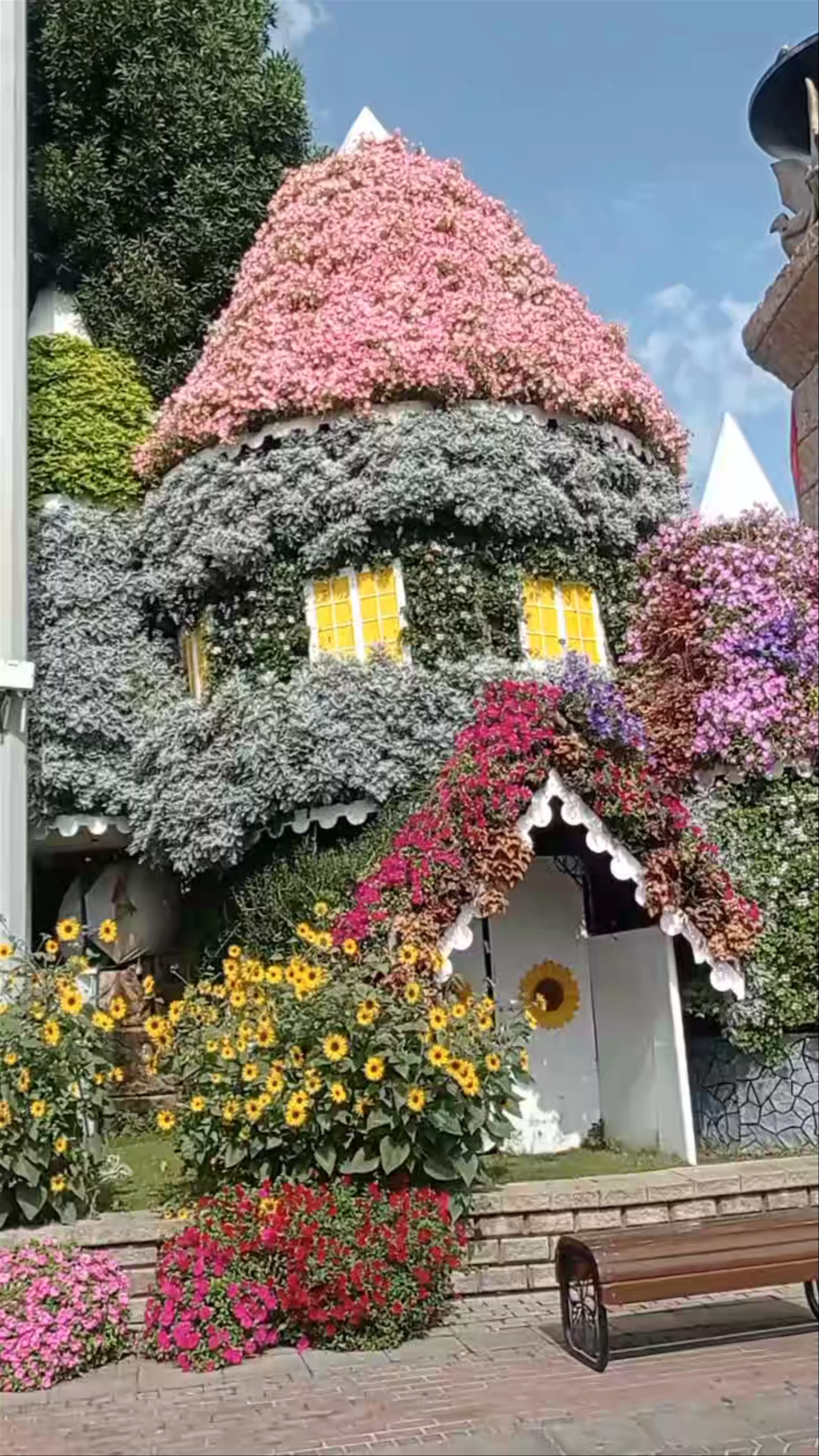 Smurfs Village - Miracle Garden