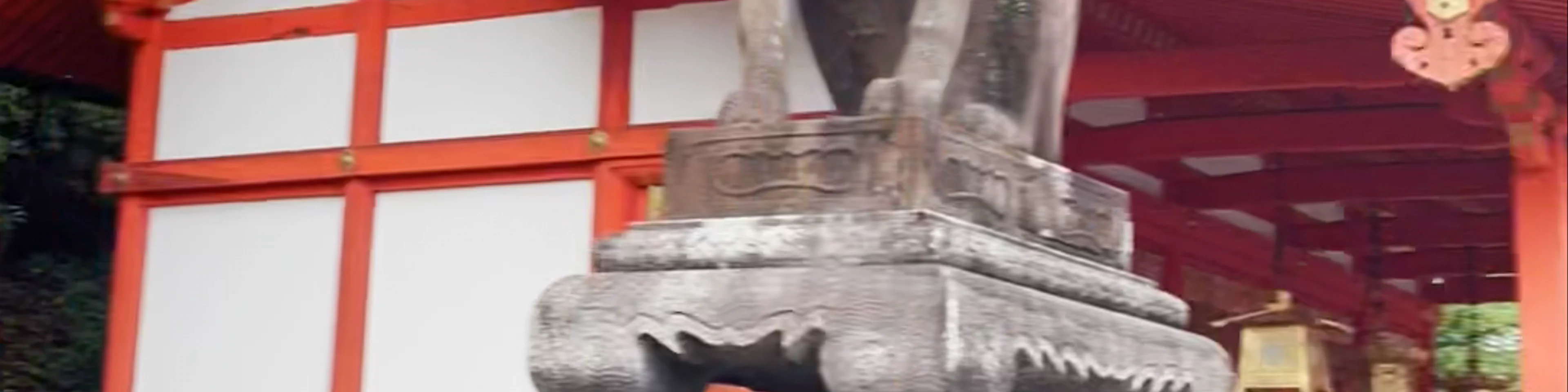 Okumiya Shrine