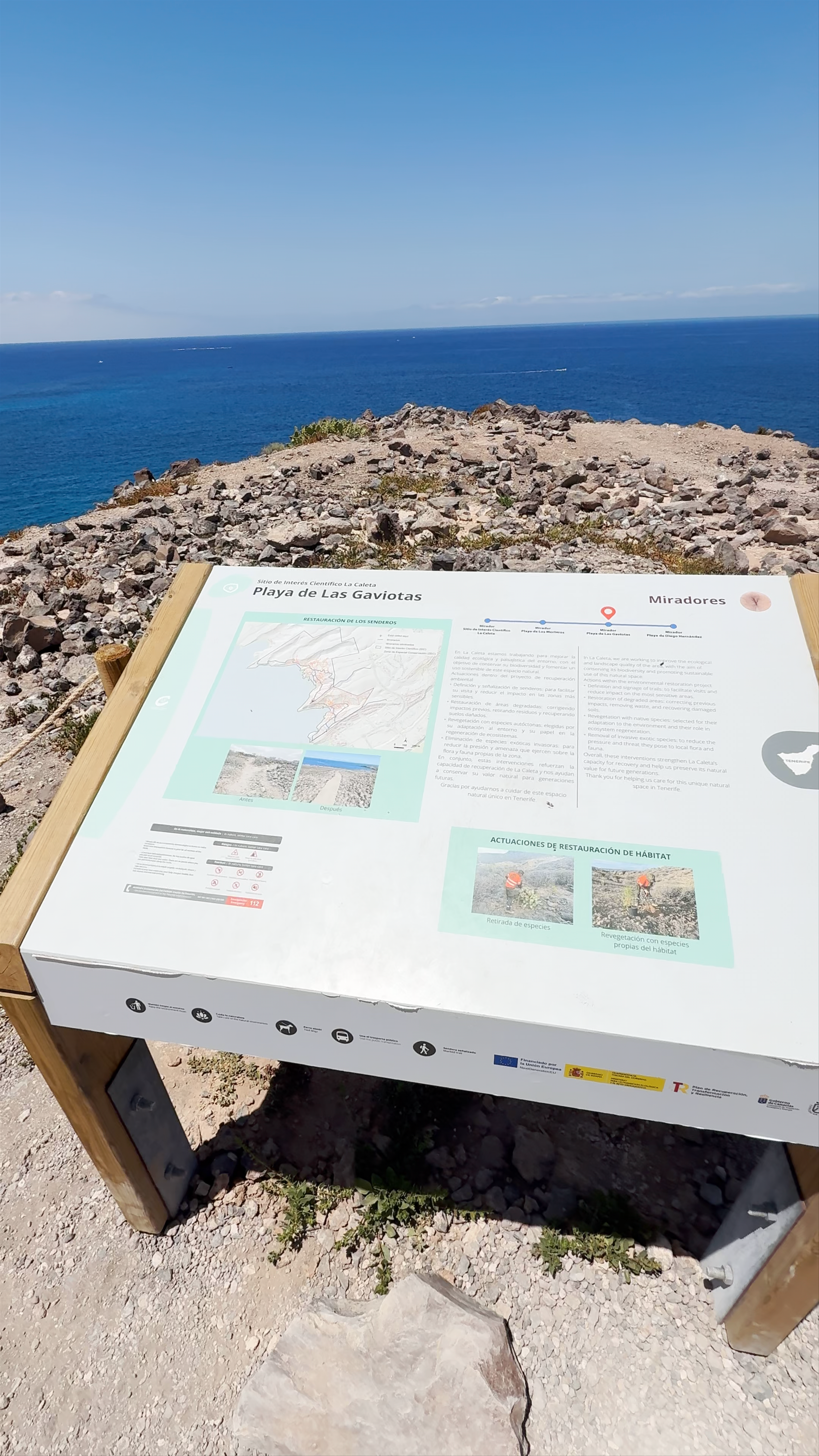 Punta de las Gaviotas